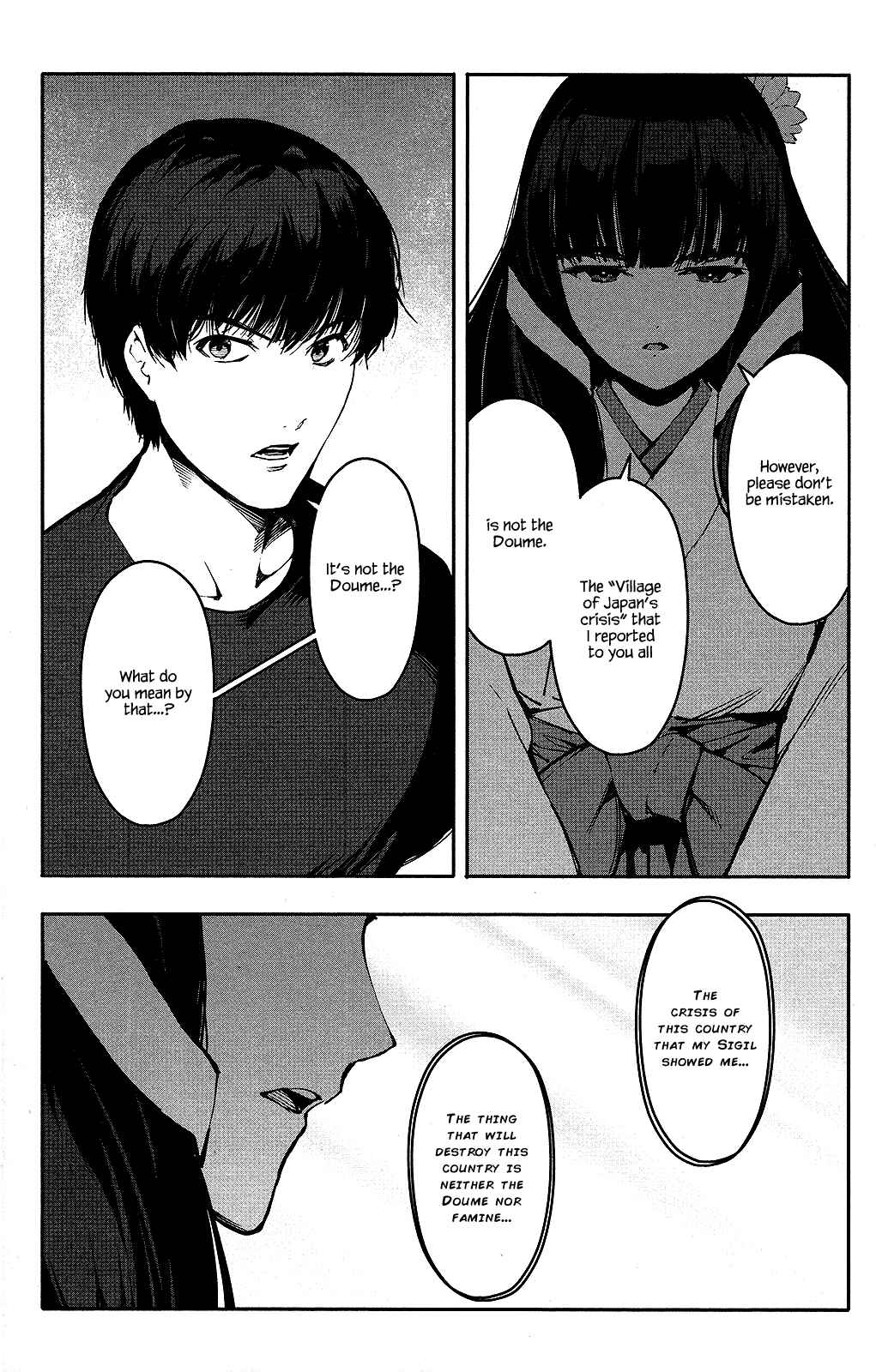 Page 38 Chapter 42 Darwins Game