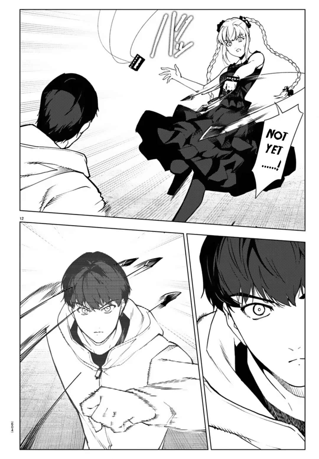 Page 12 Chapter 109 Darwins Game