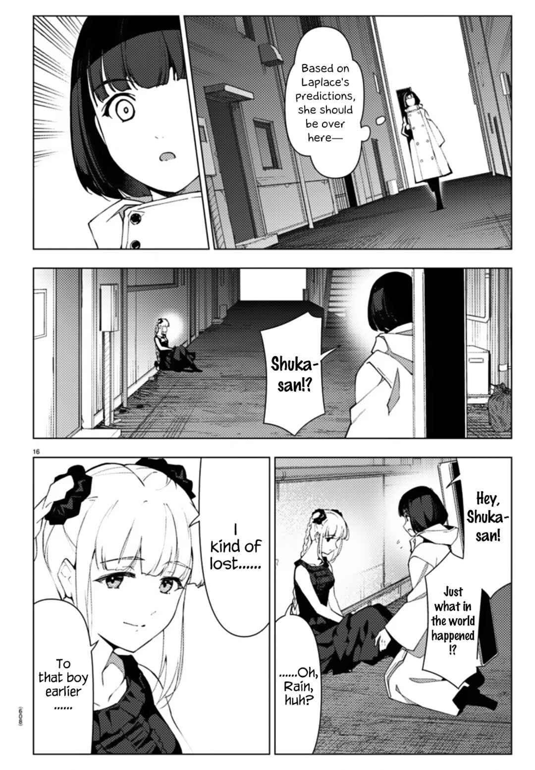 Page 16 Chapter 109 Darwins Game