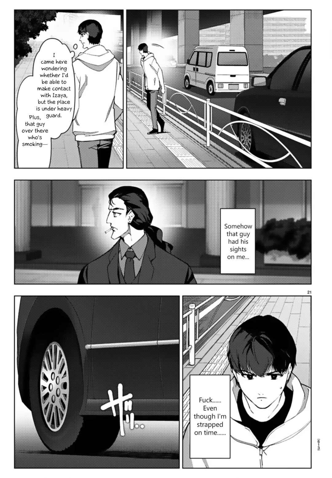 Page 21 Chapter 109 Darwins Game