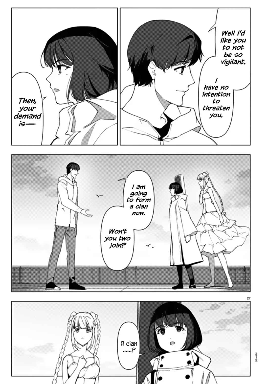 Page 27 Chapter 109 Darwins Game