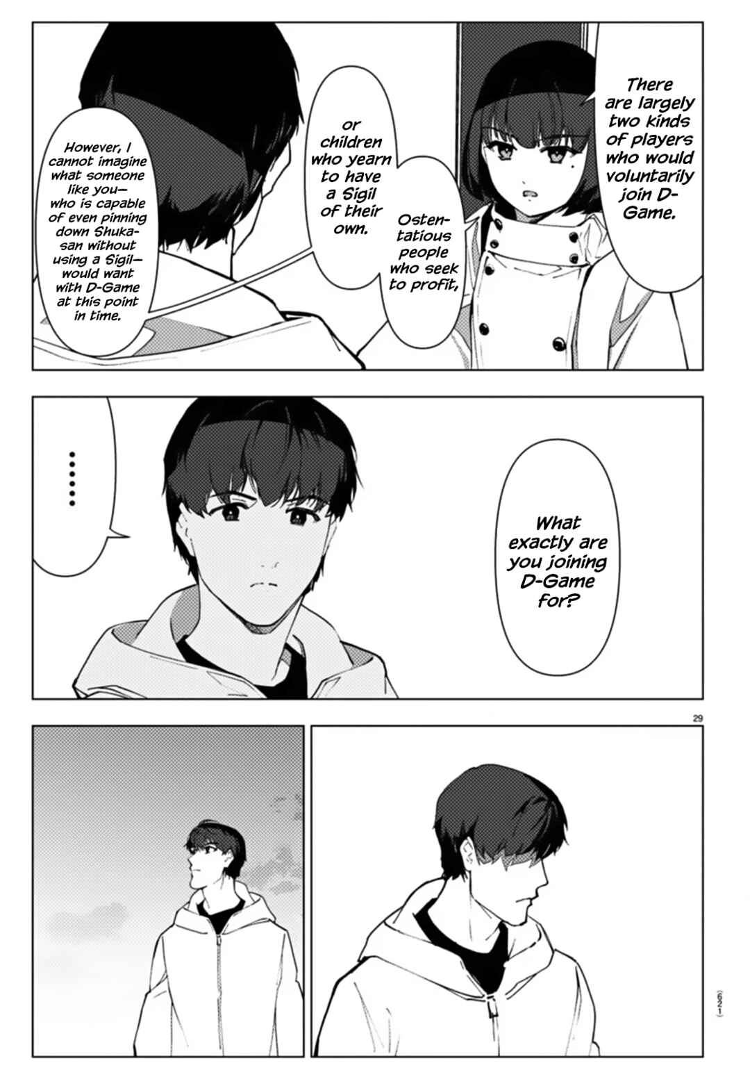 Page 29 Chapter 109 Darwins Game
