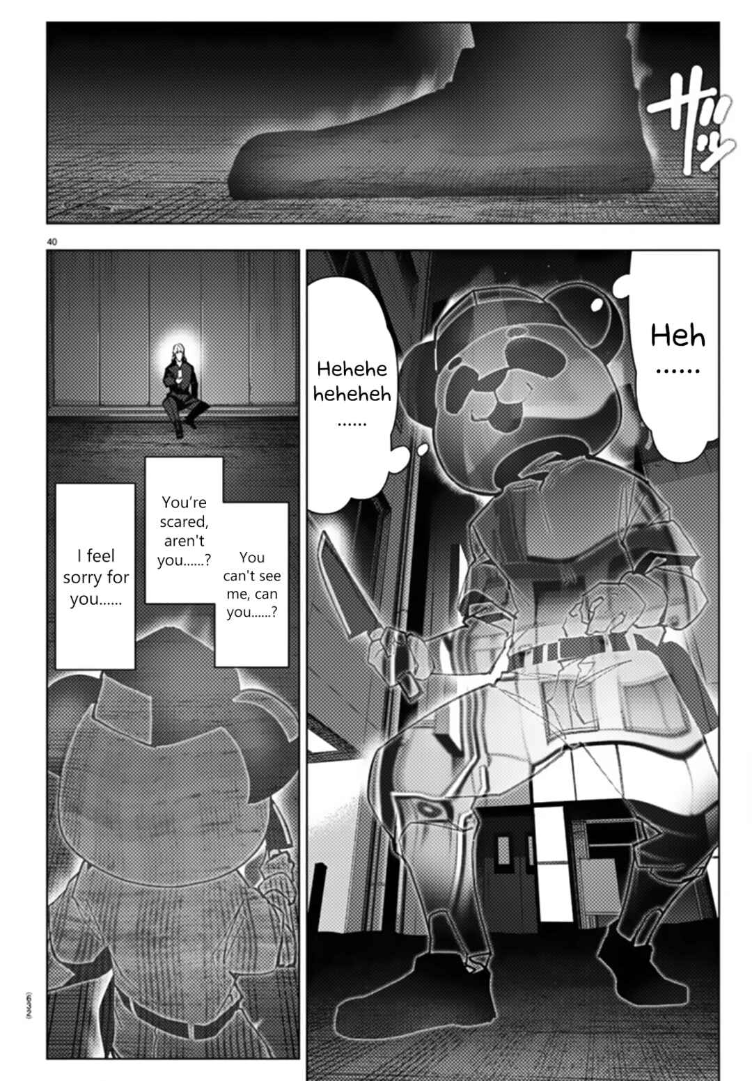 Page 40 Chapter 109 Darwins Game