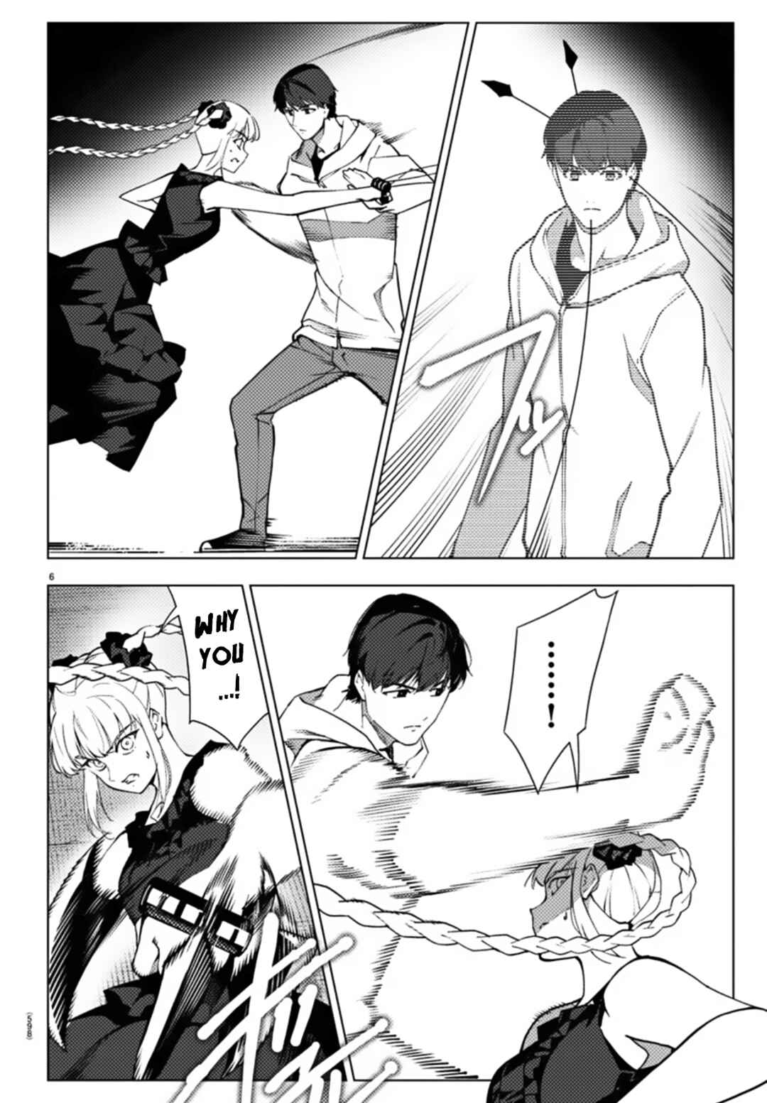 Page 6 Chapter 109 Darwins Game