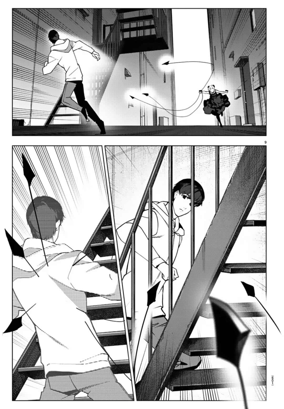 Page 9 Chapter 109 Darwins Game