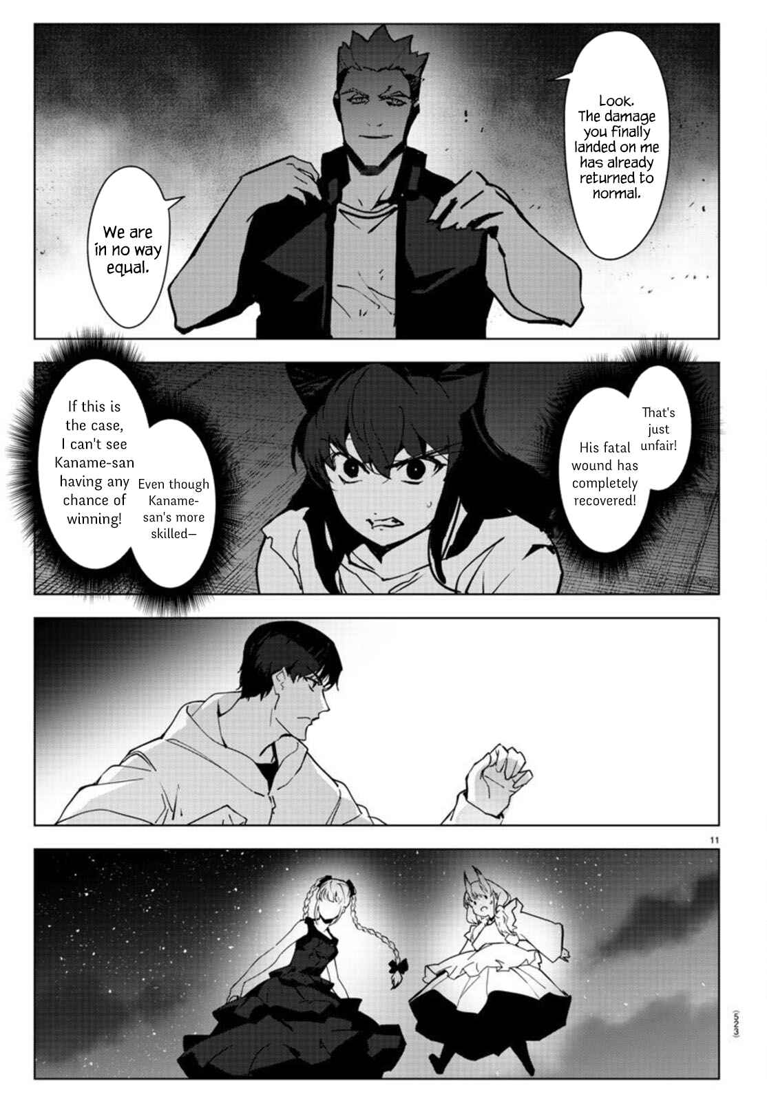 Page 11 Chapter 93 Darwins Game