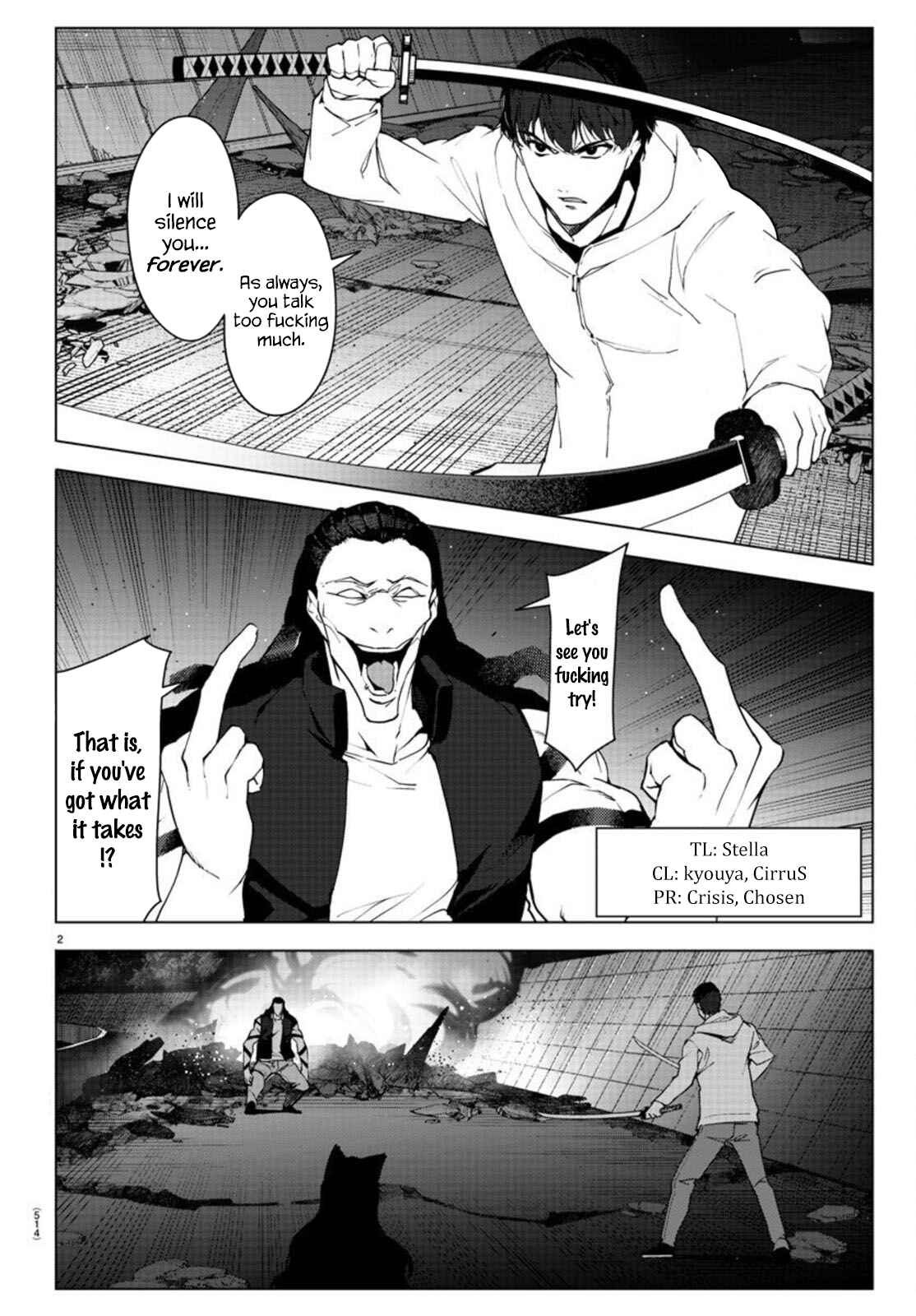 Page 2 Chapter 93 Darwins Game