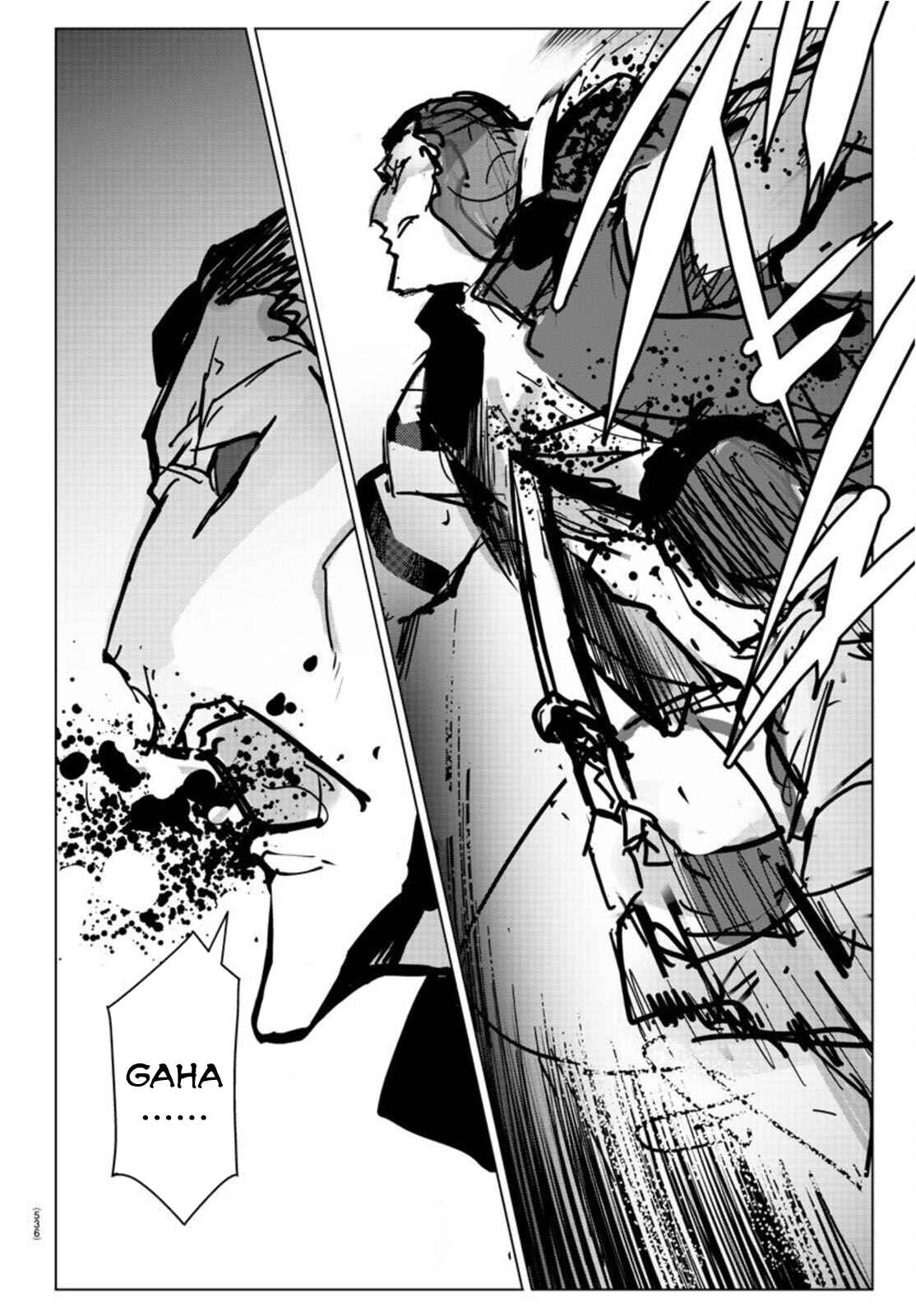 Page 24 Chapter 93 Darwins Game