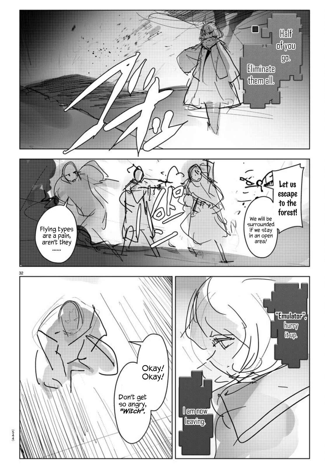 Page 32 Chapter 93 Darwins Game