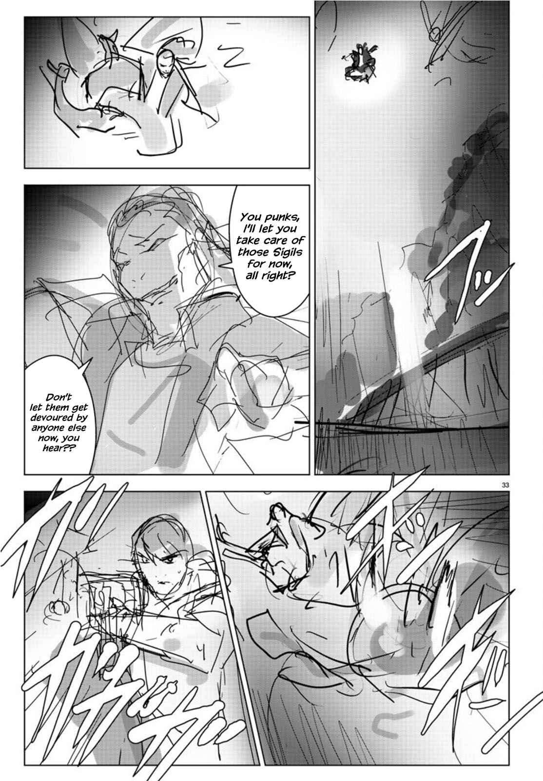 Page 33 Chapter 93 Darwins Game