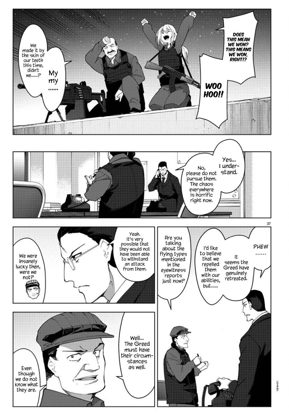 Page 37 Chapter 93 Darwins Game