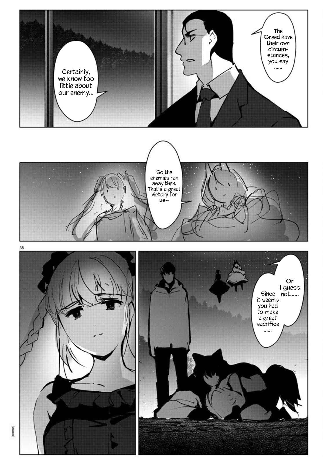 Page 38 Chapter 93 Darwins Game