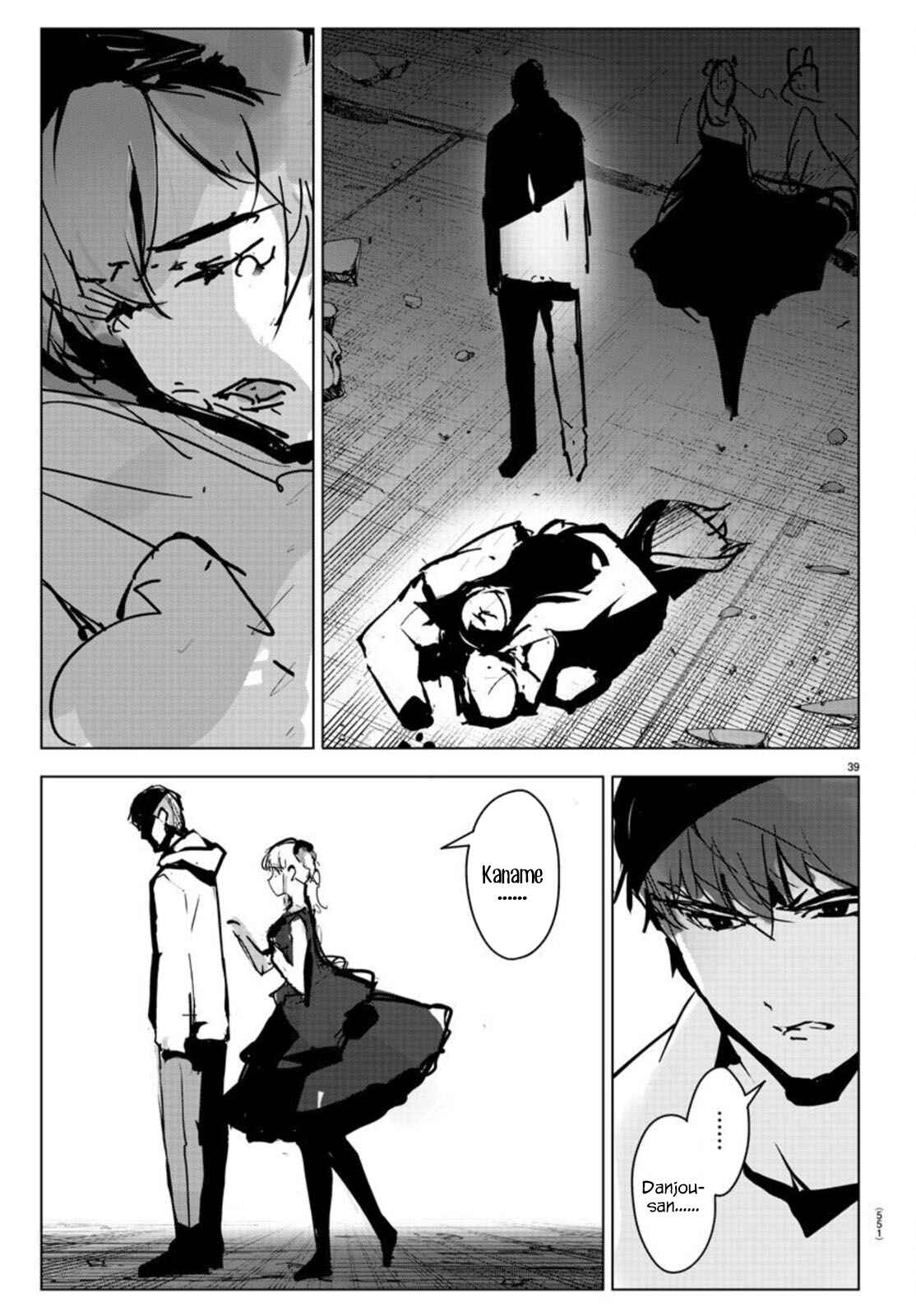 Page 39 Chapter 93 Darwins Game