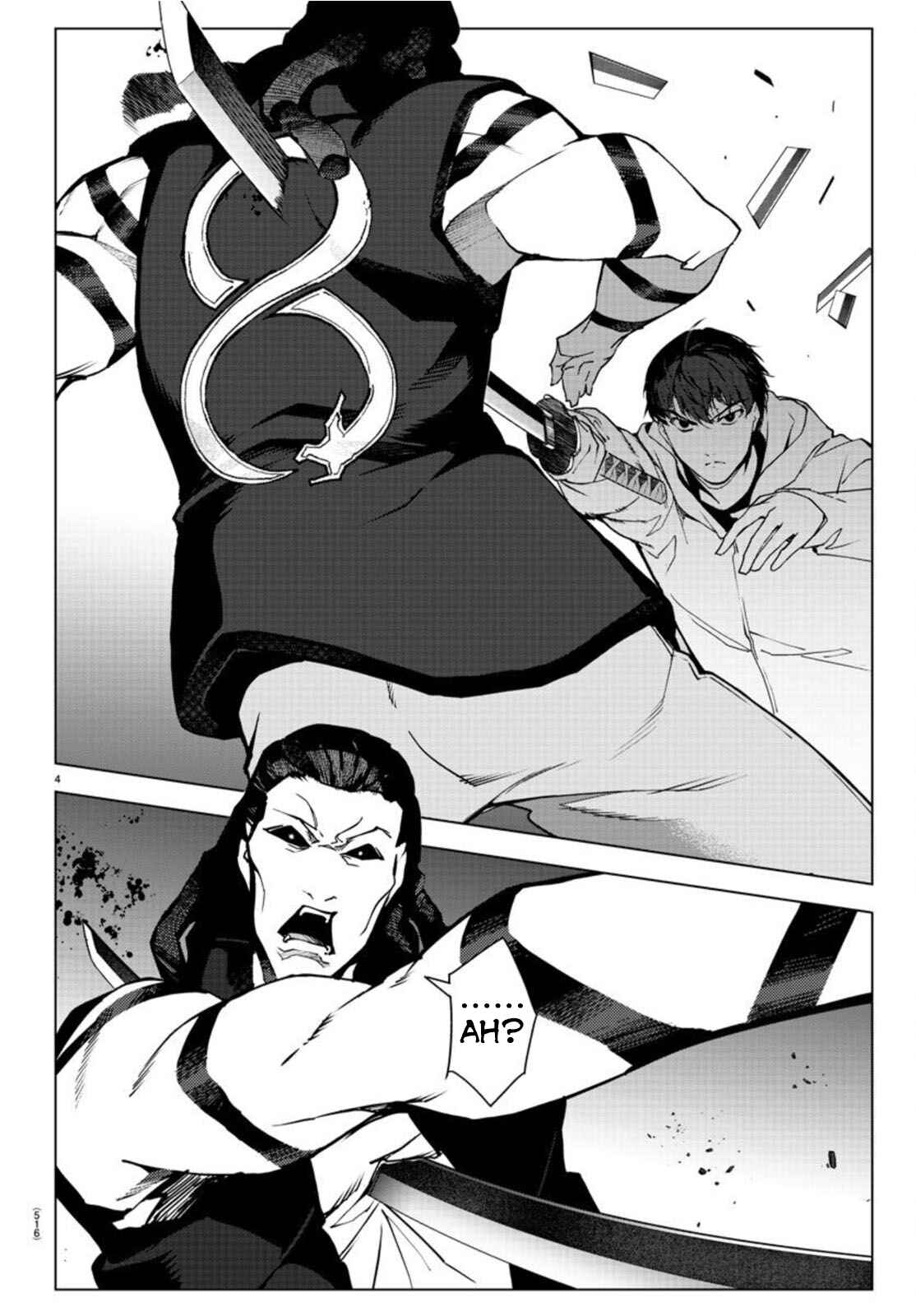Page 4 Chapter 93 Darwins Game