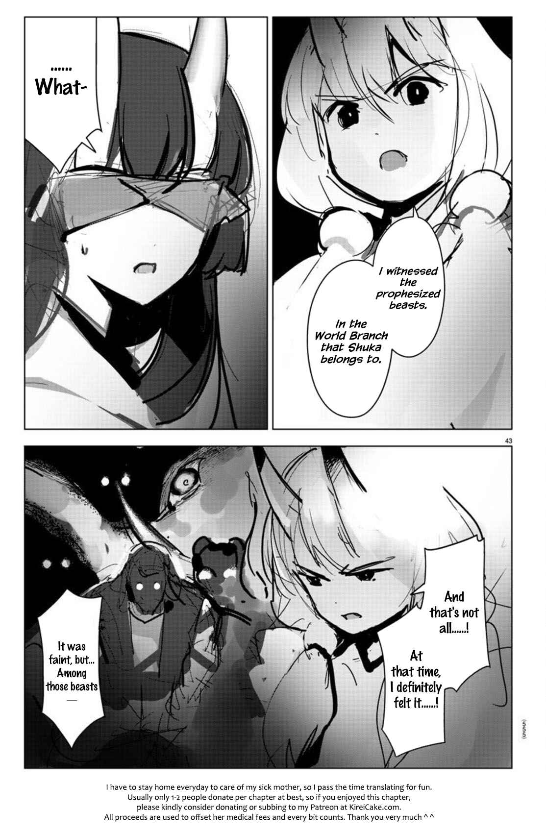 Page 43 Chapter 93 Darwins Game