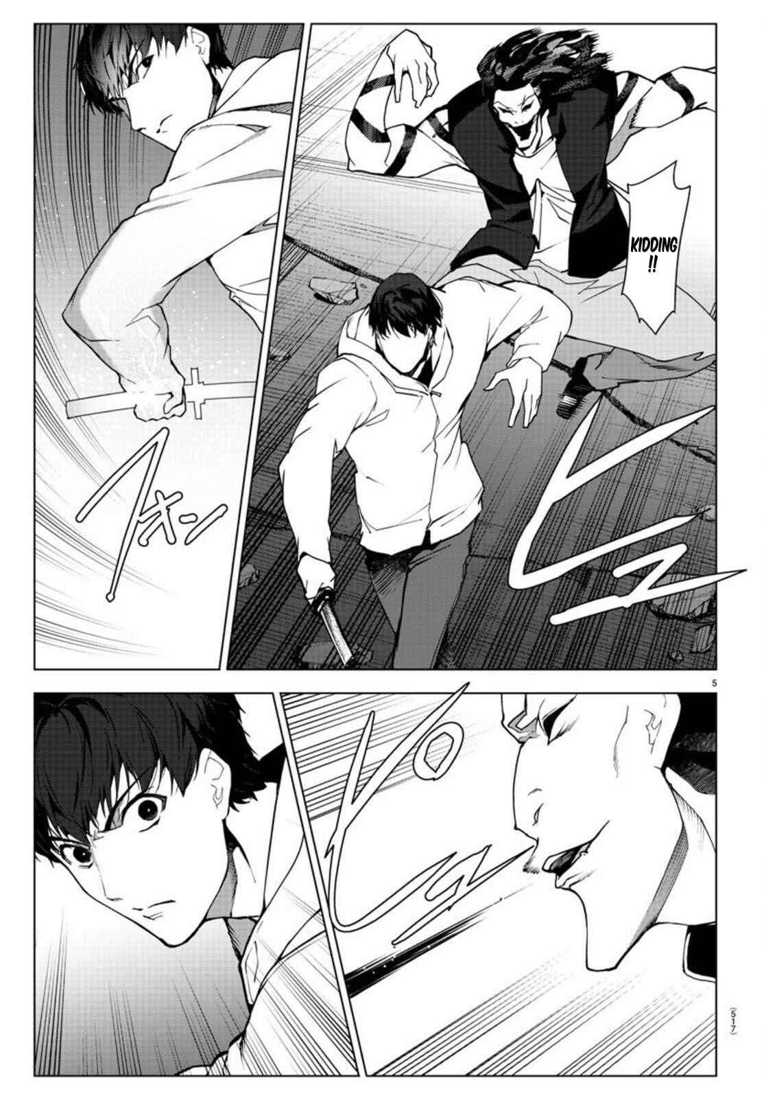 Page 5 Chapter 93 Darwins Game