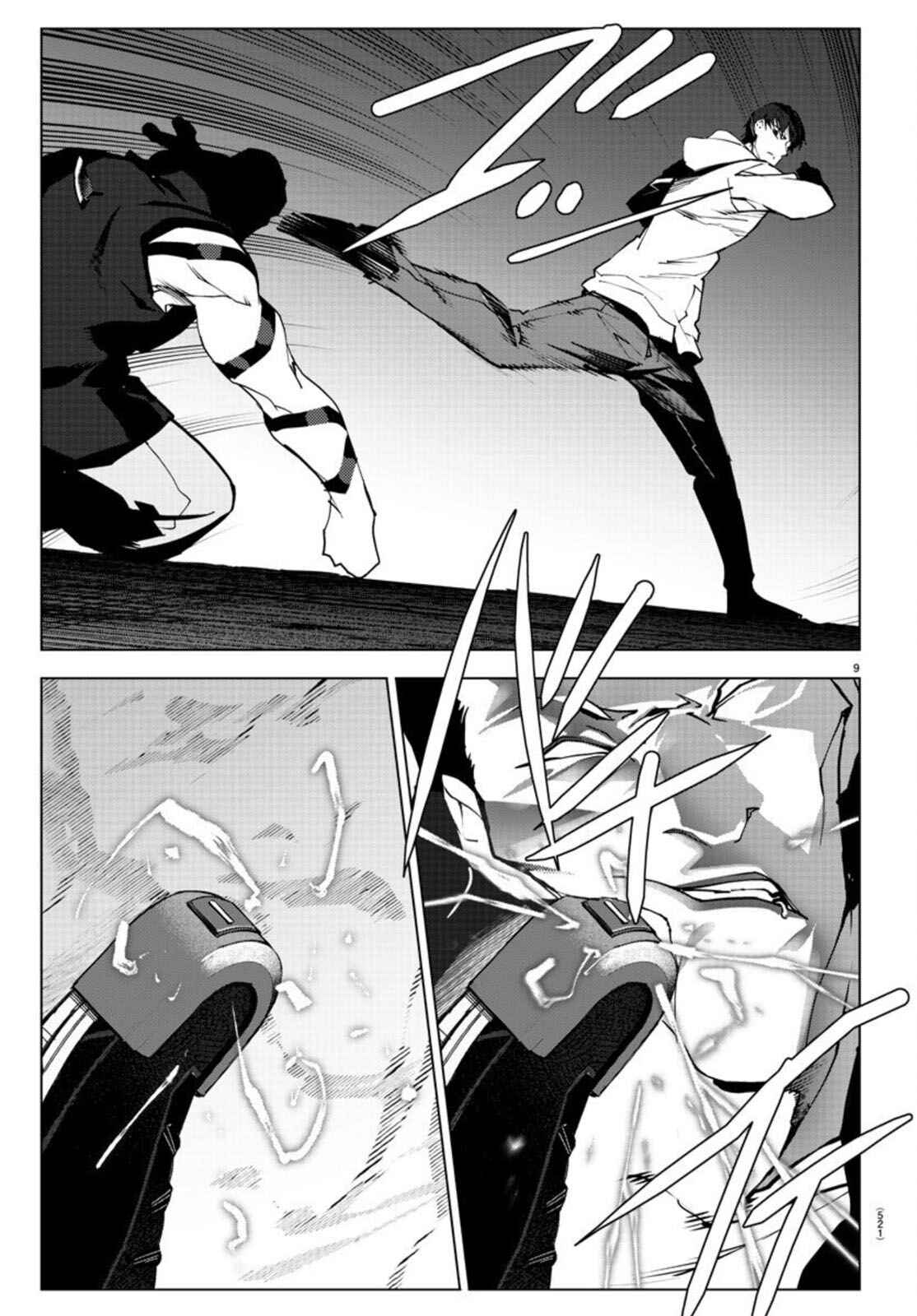 Page 9 Chapter 93 Darwins Game