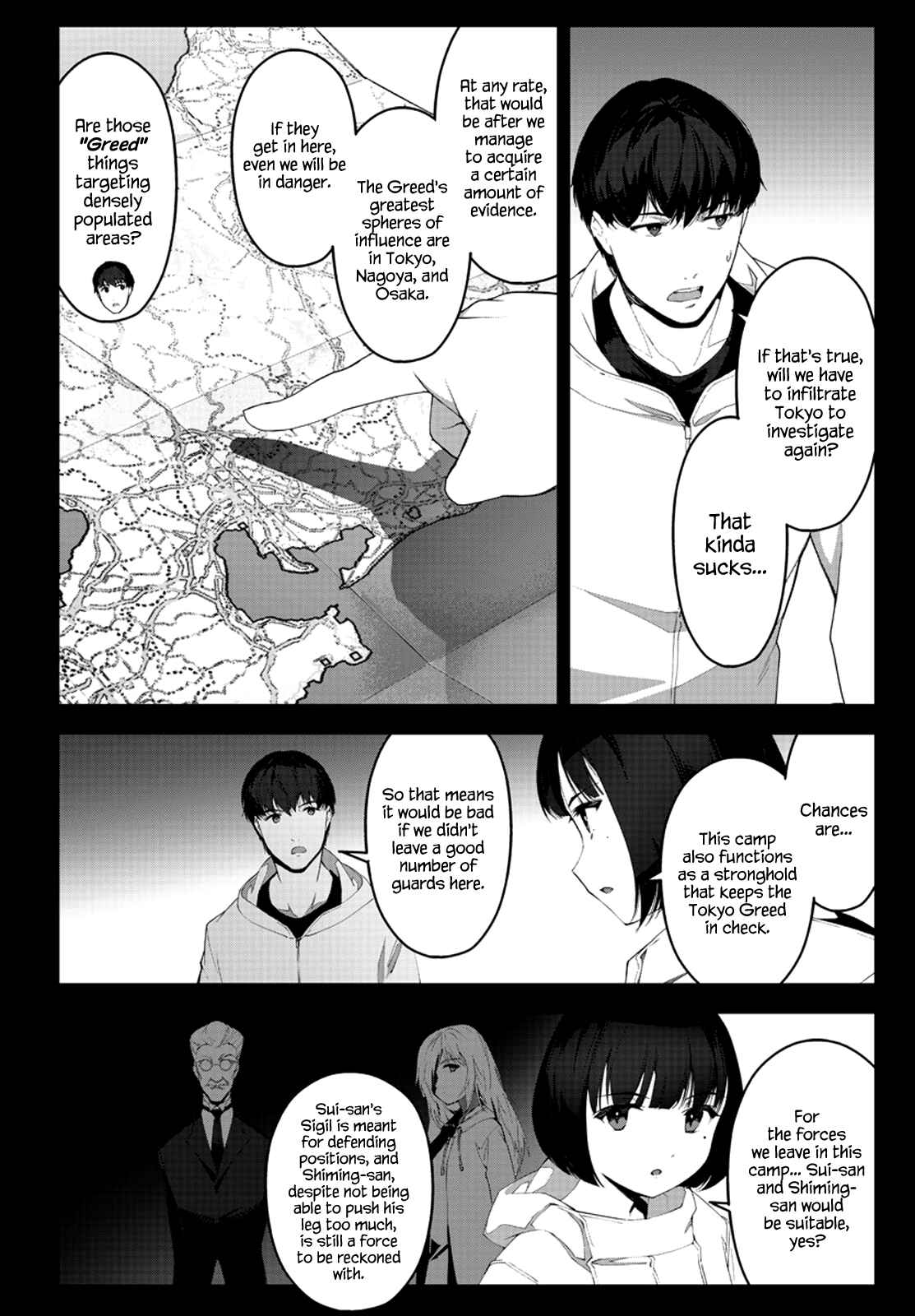 Page 10 Chapter 88 Darwins Game