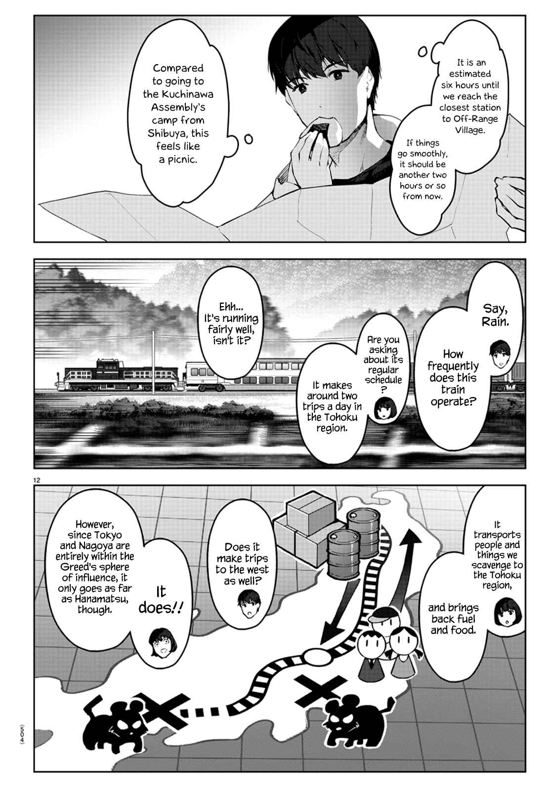 Page 12 Chapter 88 Darwins Game