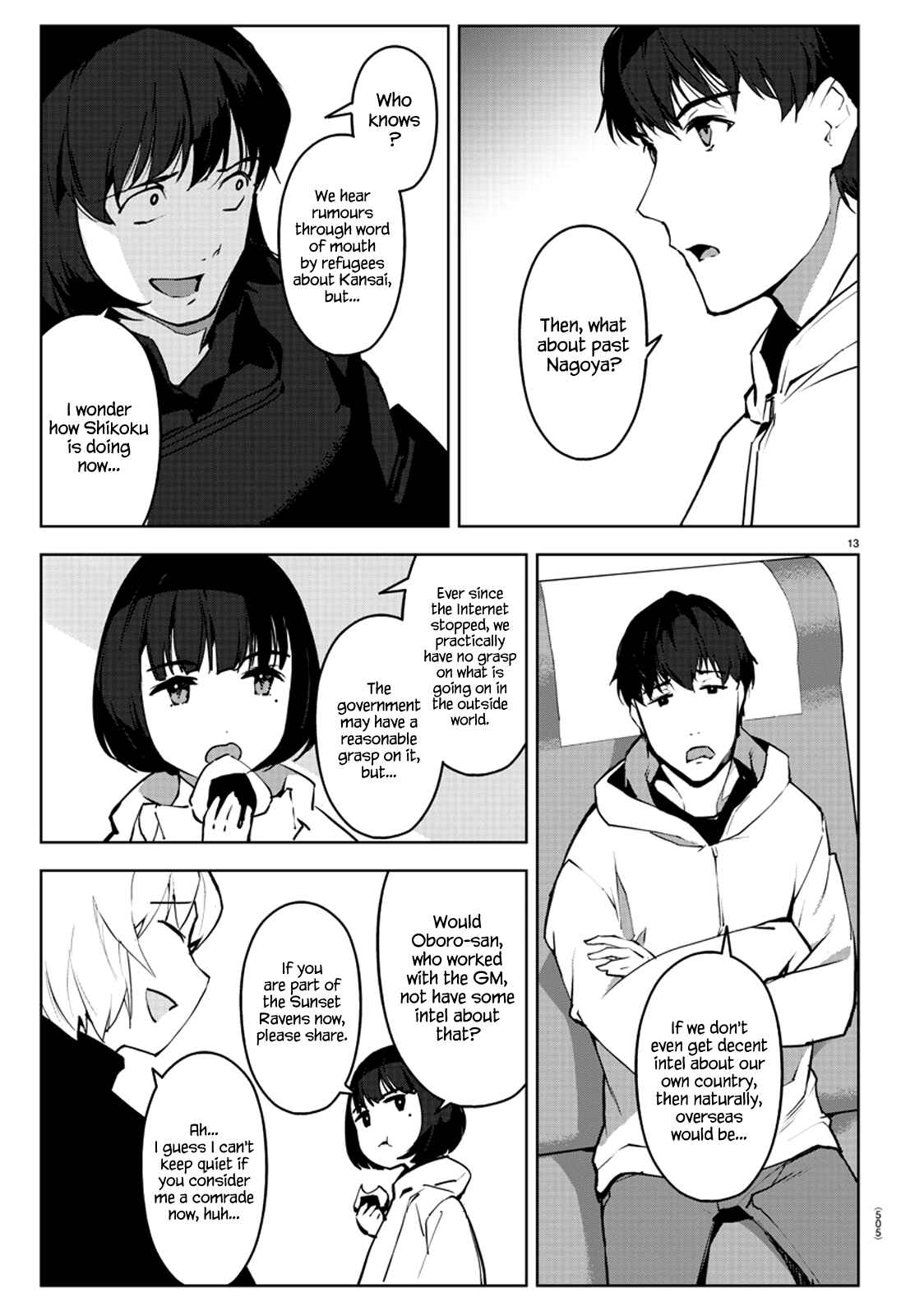 Page 13 Chapter 88 Darwins Game