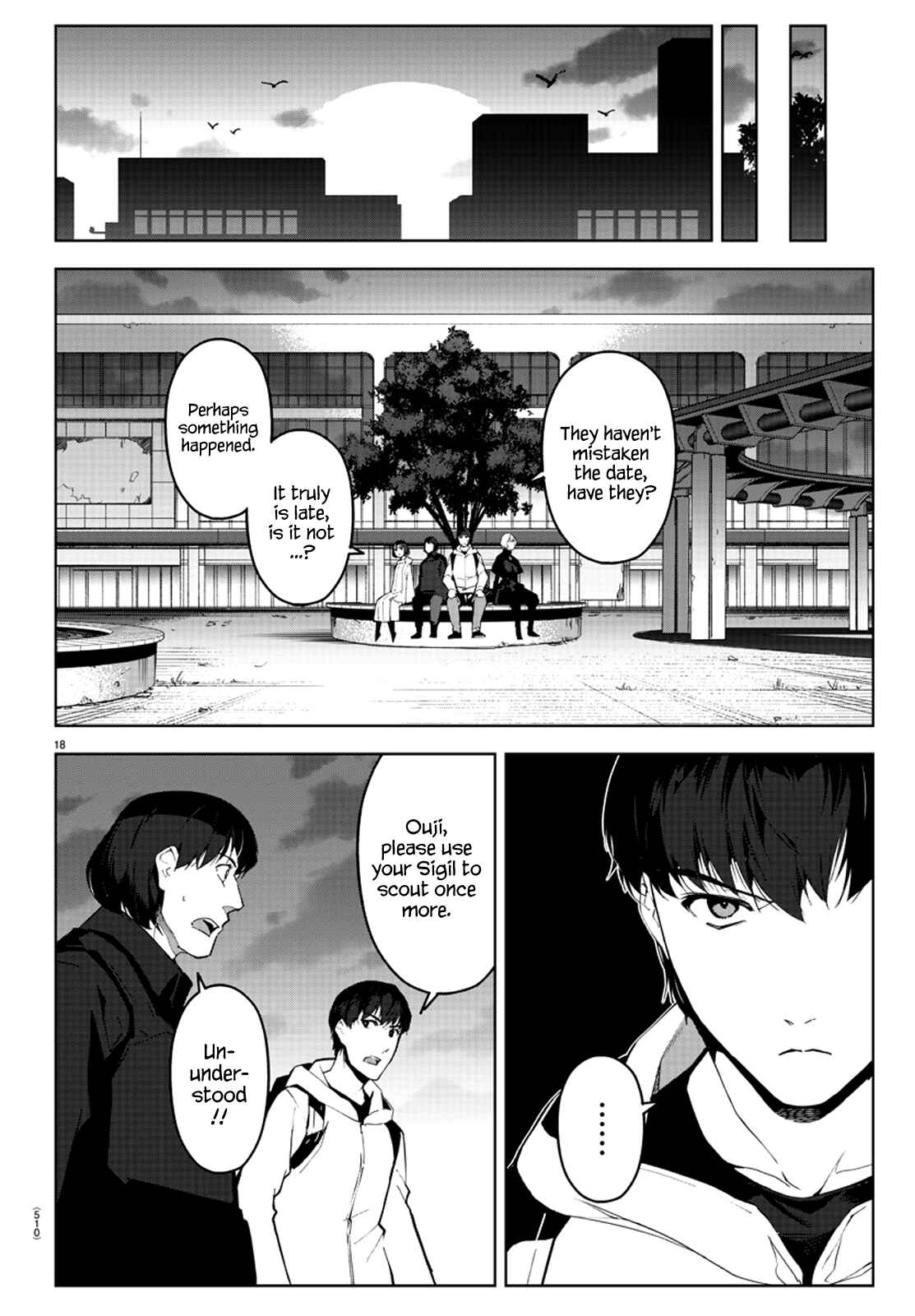 Page 18 Chapter 88 Darwins Game