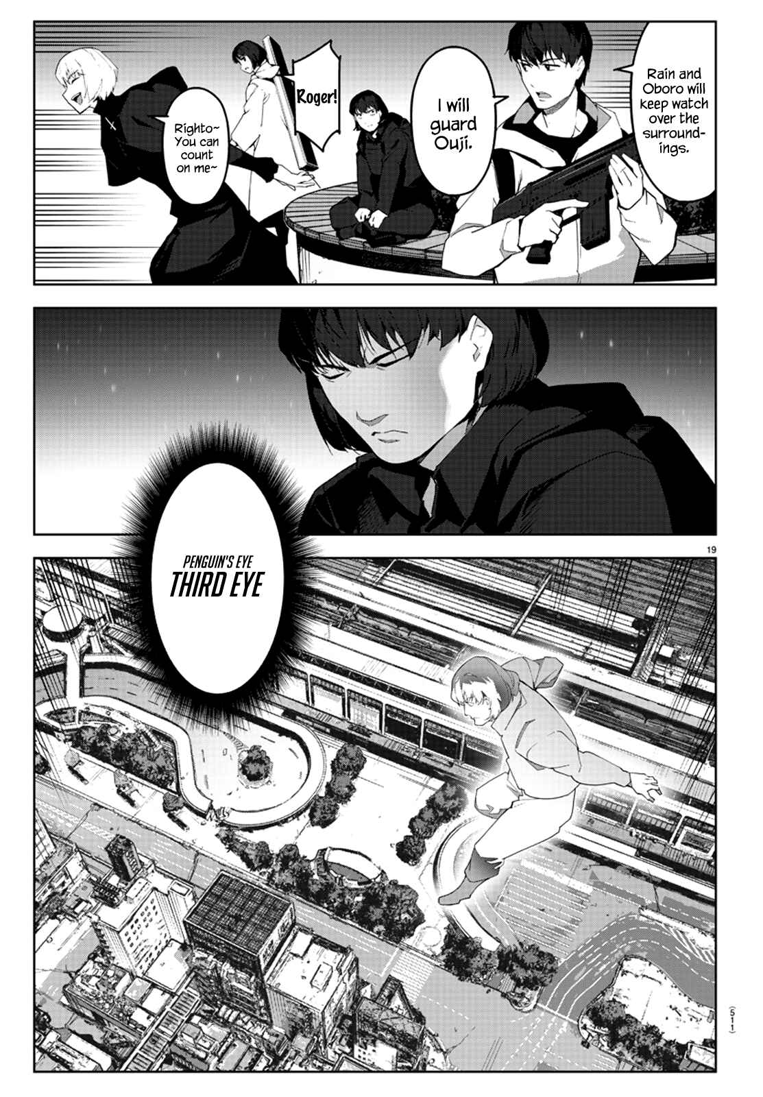 Page 19 Chapter 88 Darwins Game