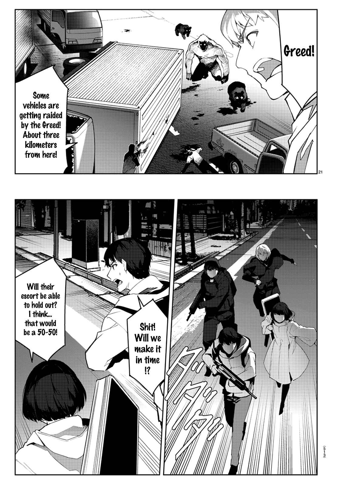 Page 21 Chapter 88 Darwins Game