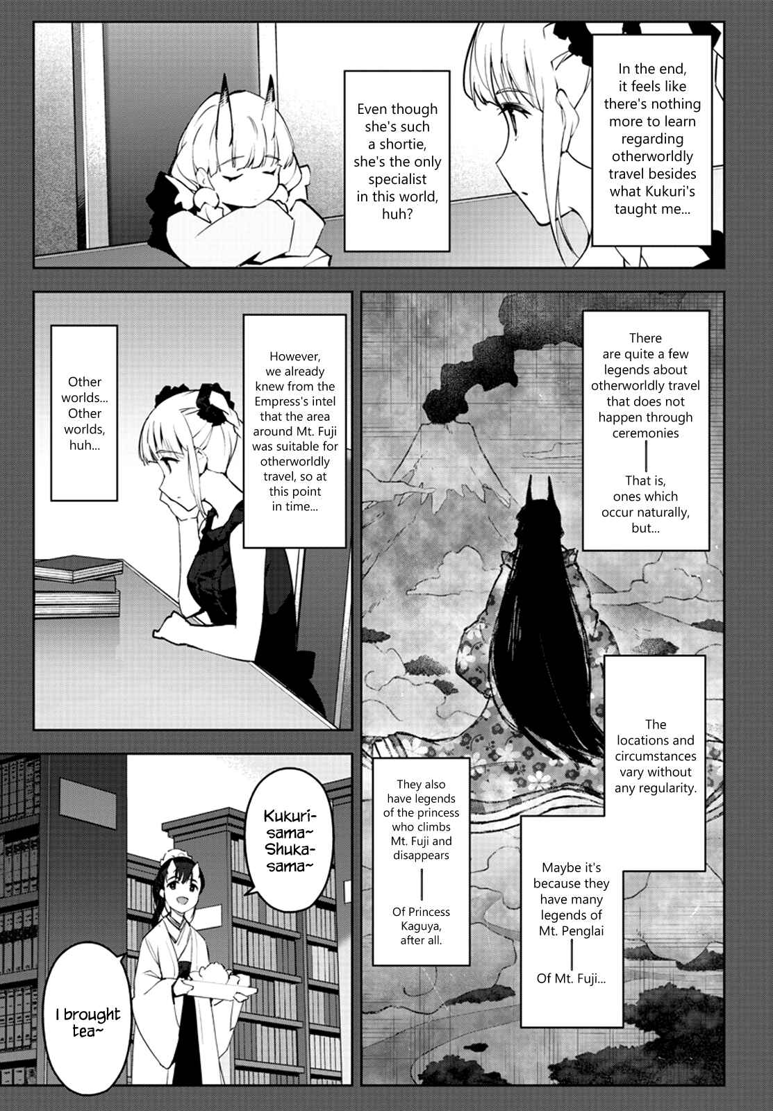 Page 3 Chapter 88 Darwins Game