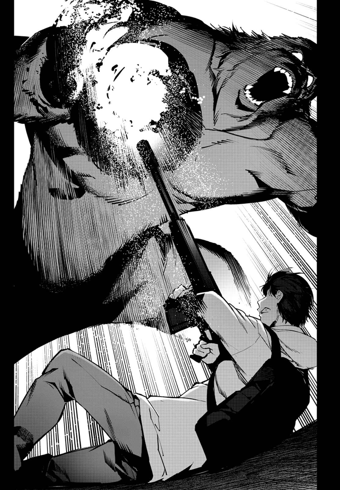 Page 35 Chapter 88 Darwins Game