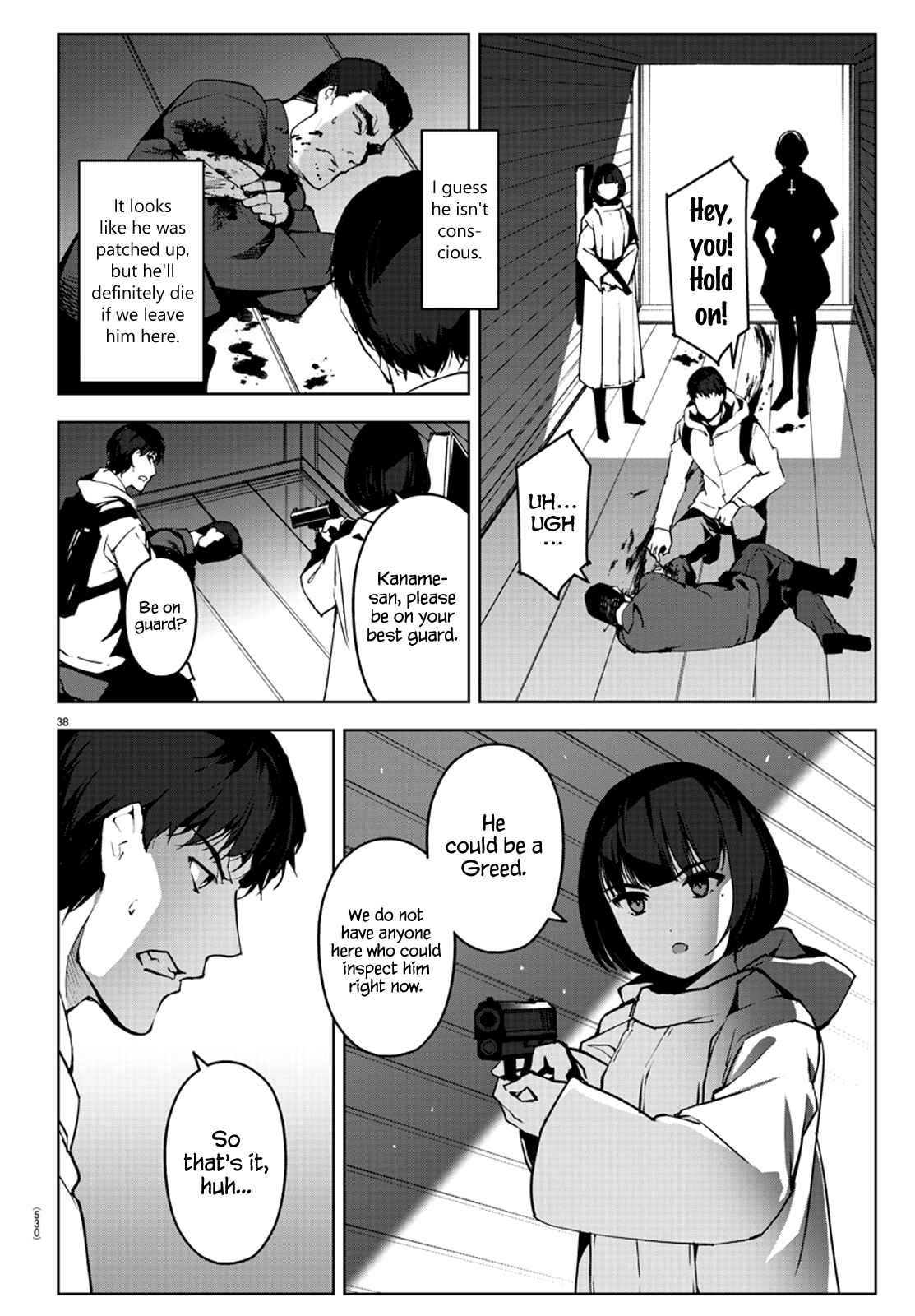 Page 38 Chapter 88 Darwins Game