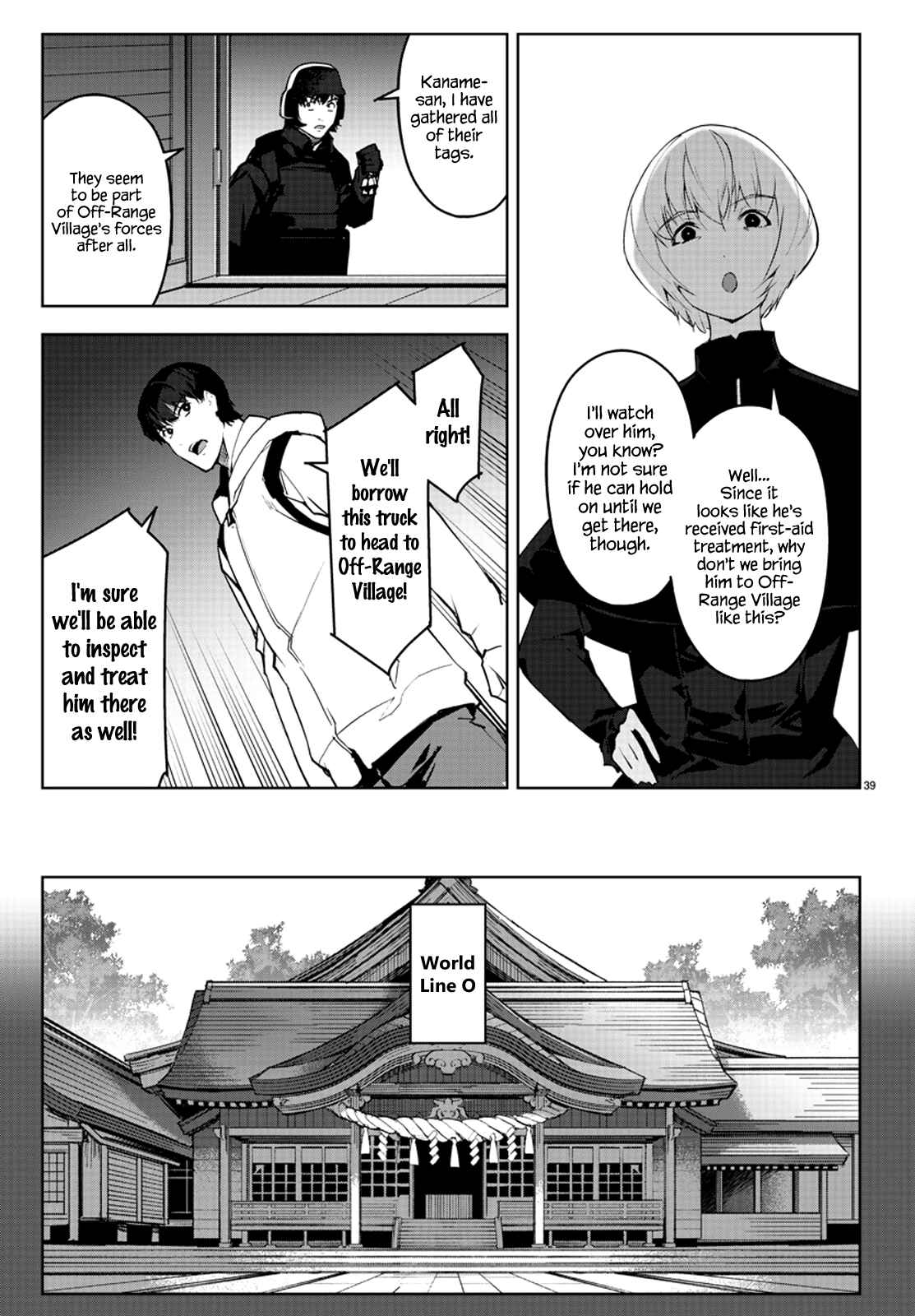 Page 39 Chapter 88 Darwins Game