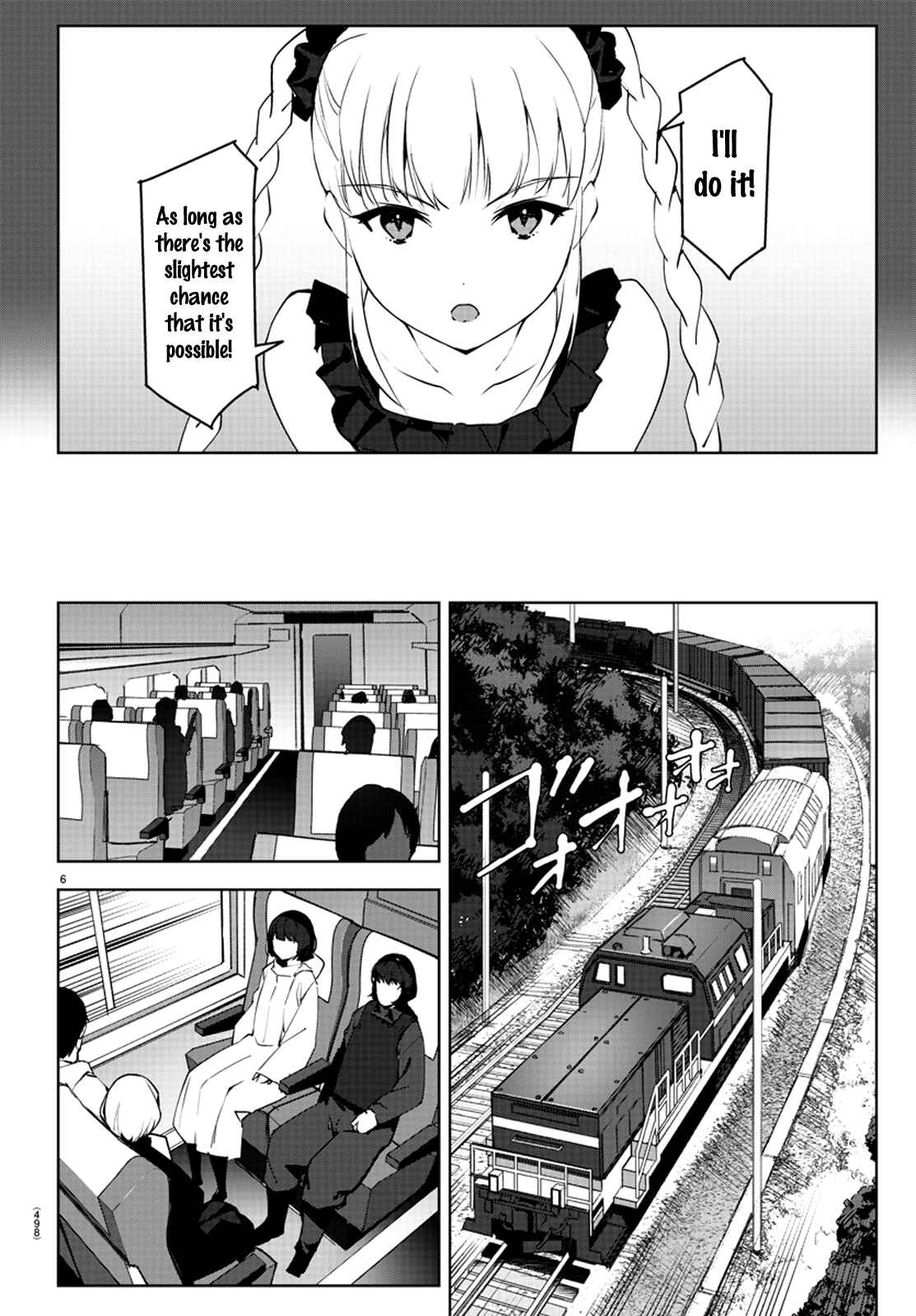 Page 6 Chapter 88 Darwins Game