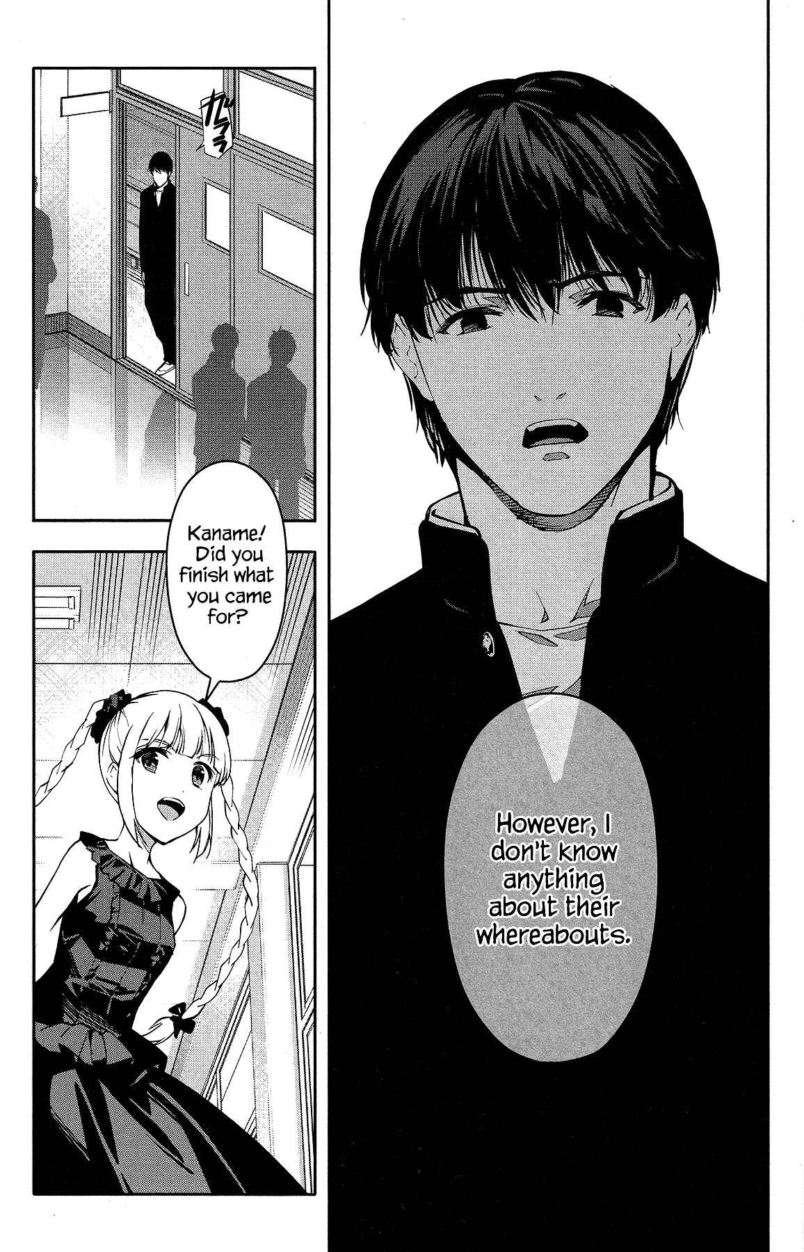Page 15 Chapter 53 Darwins Game