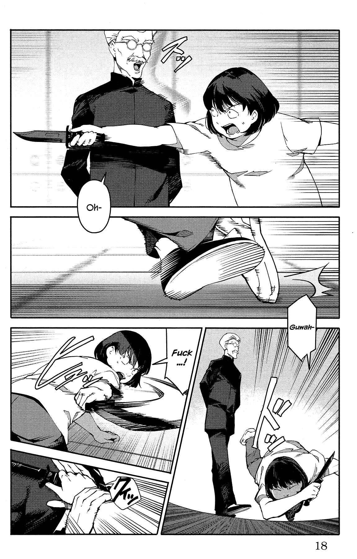 Page 19 Chapter 53 Darwins Game