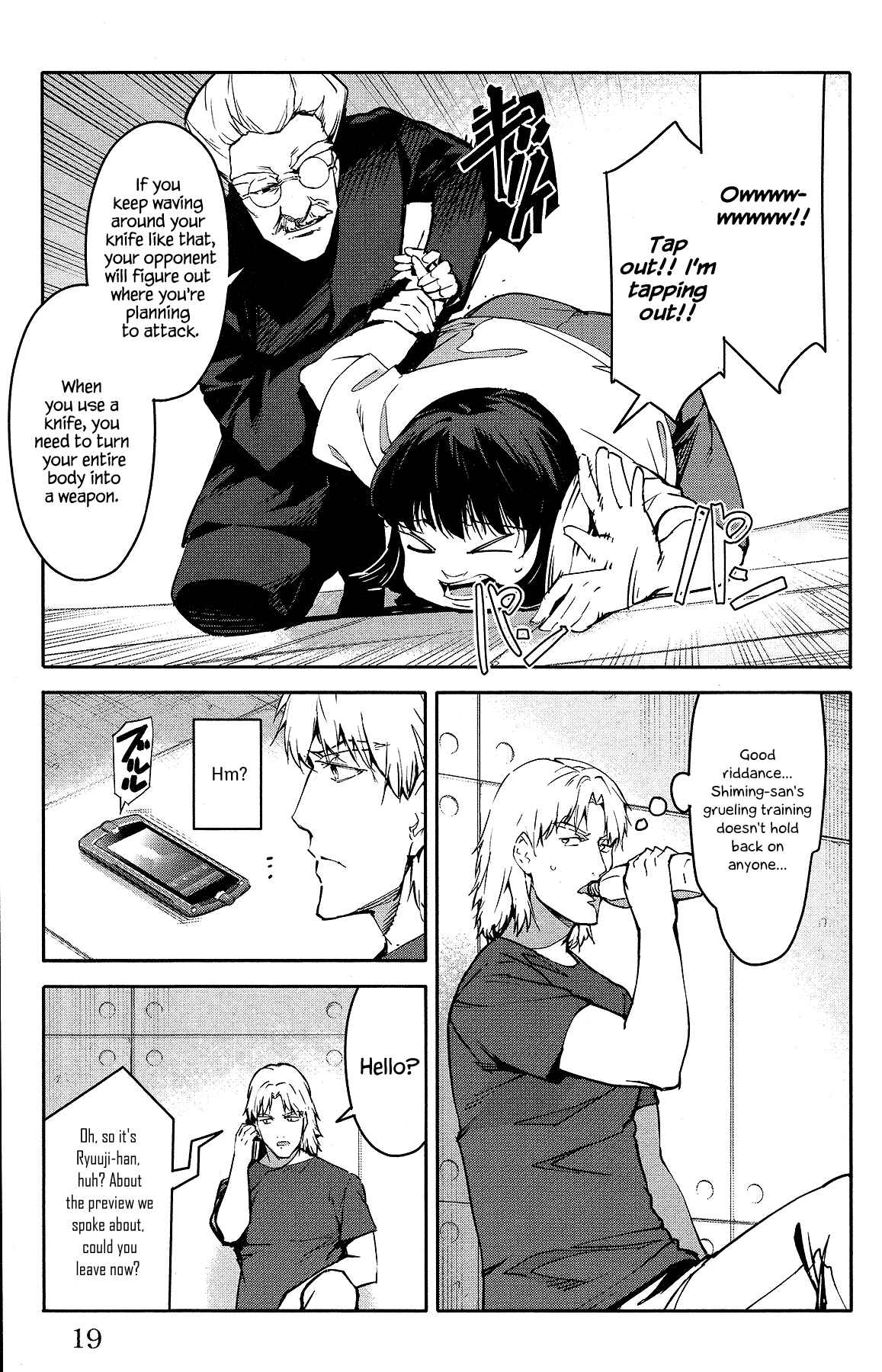 Page 20 Chapter 53 Darwins Game