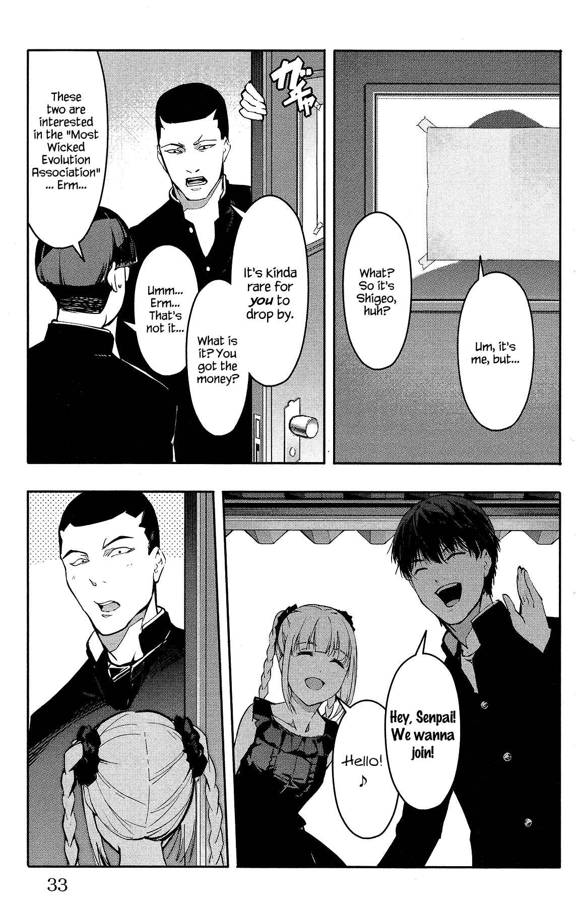 Page 34 Chapter 53 Darwins Game