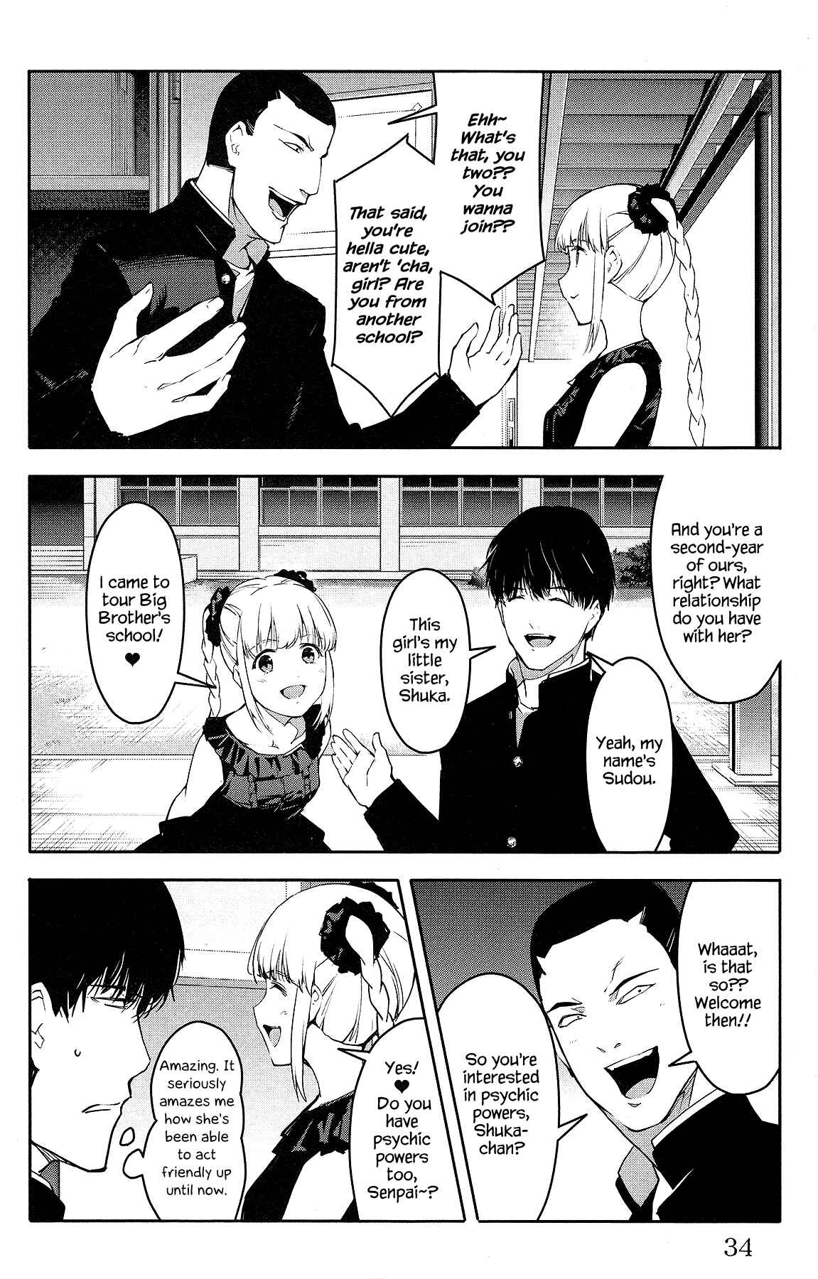Page 35 Chapter 53 Darwins Game
