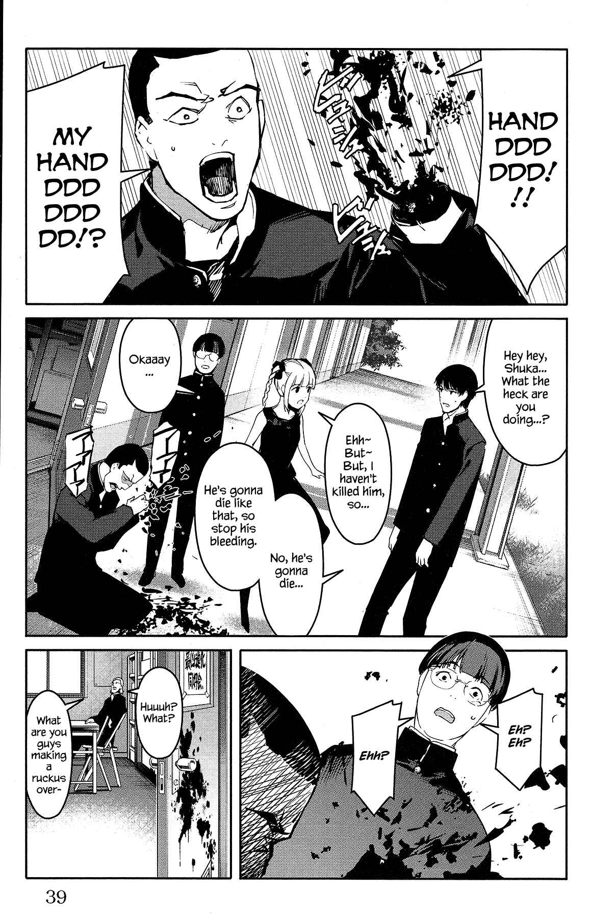 Page 40 Chapter 53 Darwins Game
