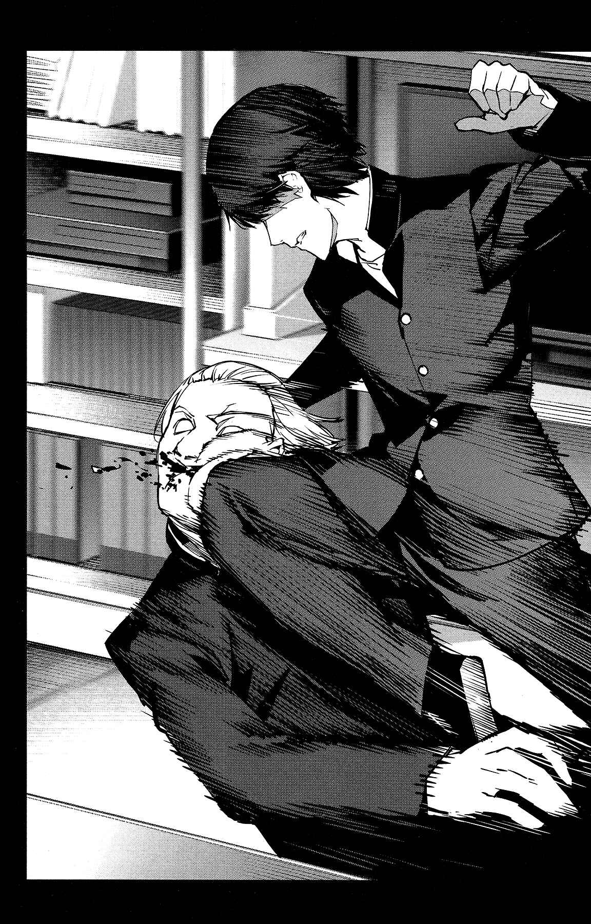 Page 43 Chapter 53 Darwins Game