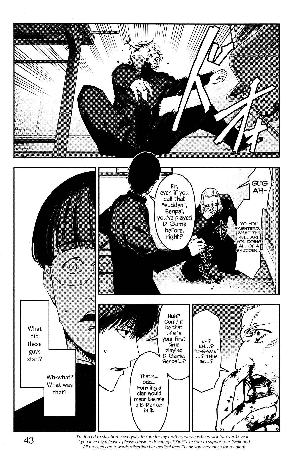 Page 44 Chapter 53 Darwins Game