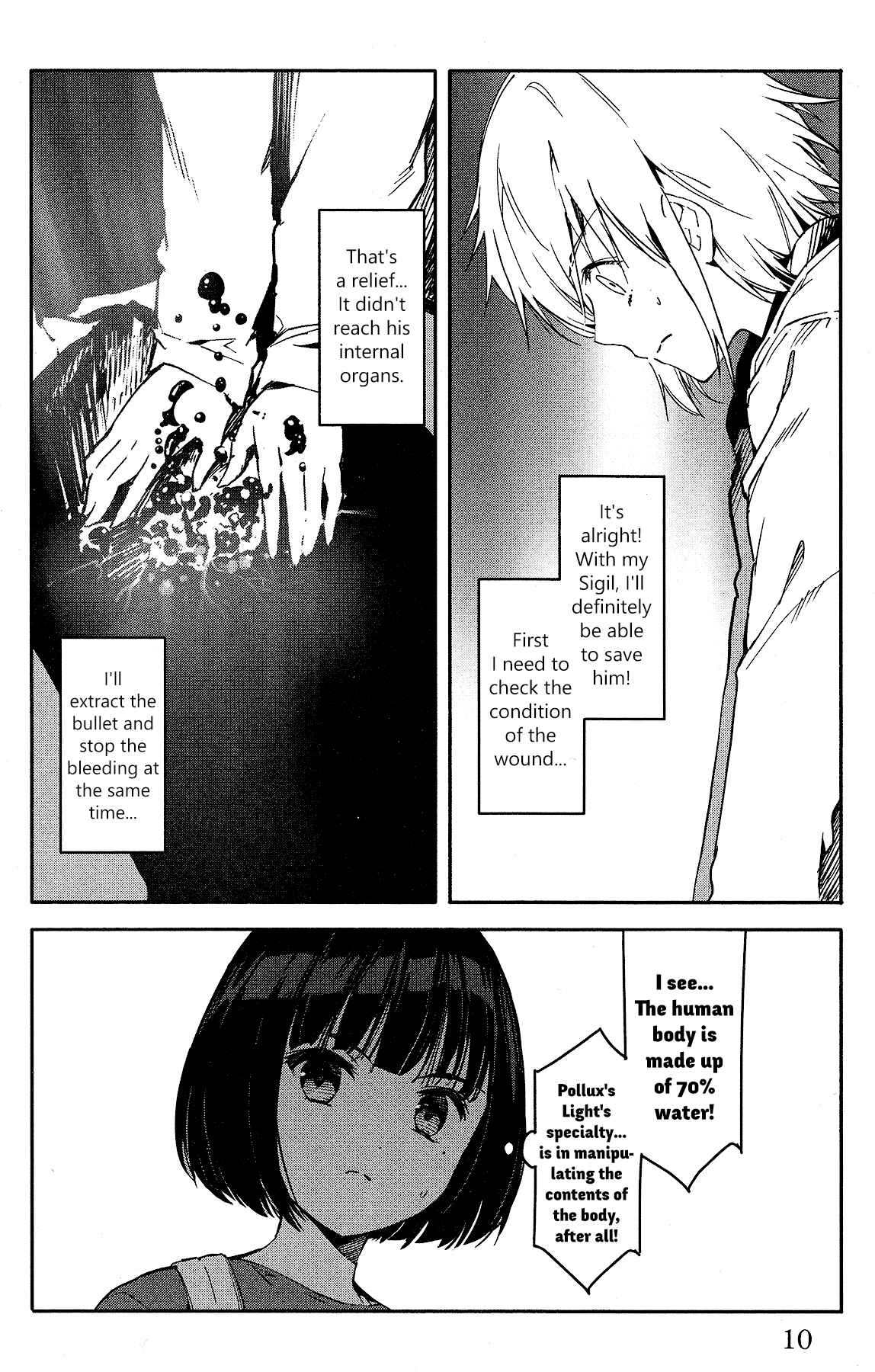 Page 11 Chapter 57 Darwins Game