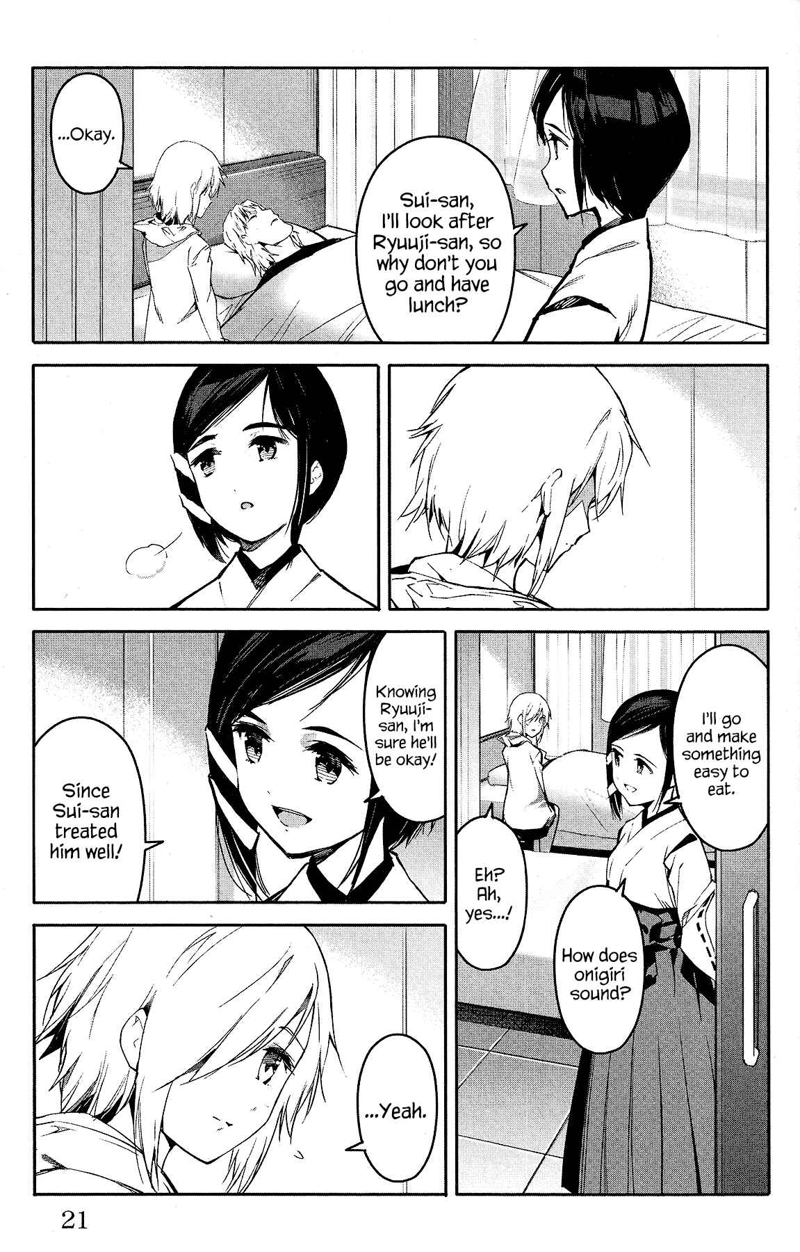Page 22 Chapter 57 Darwins Game