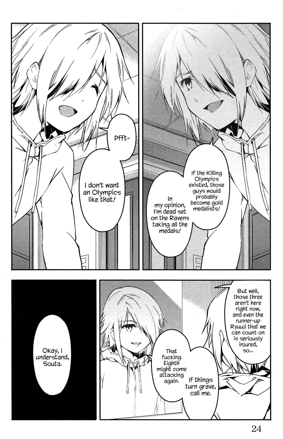 Page 25 Chapter 57 Darwins Game