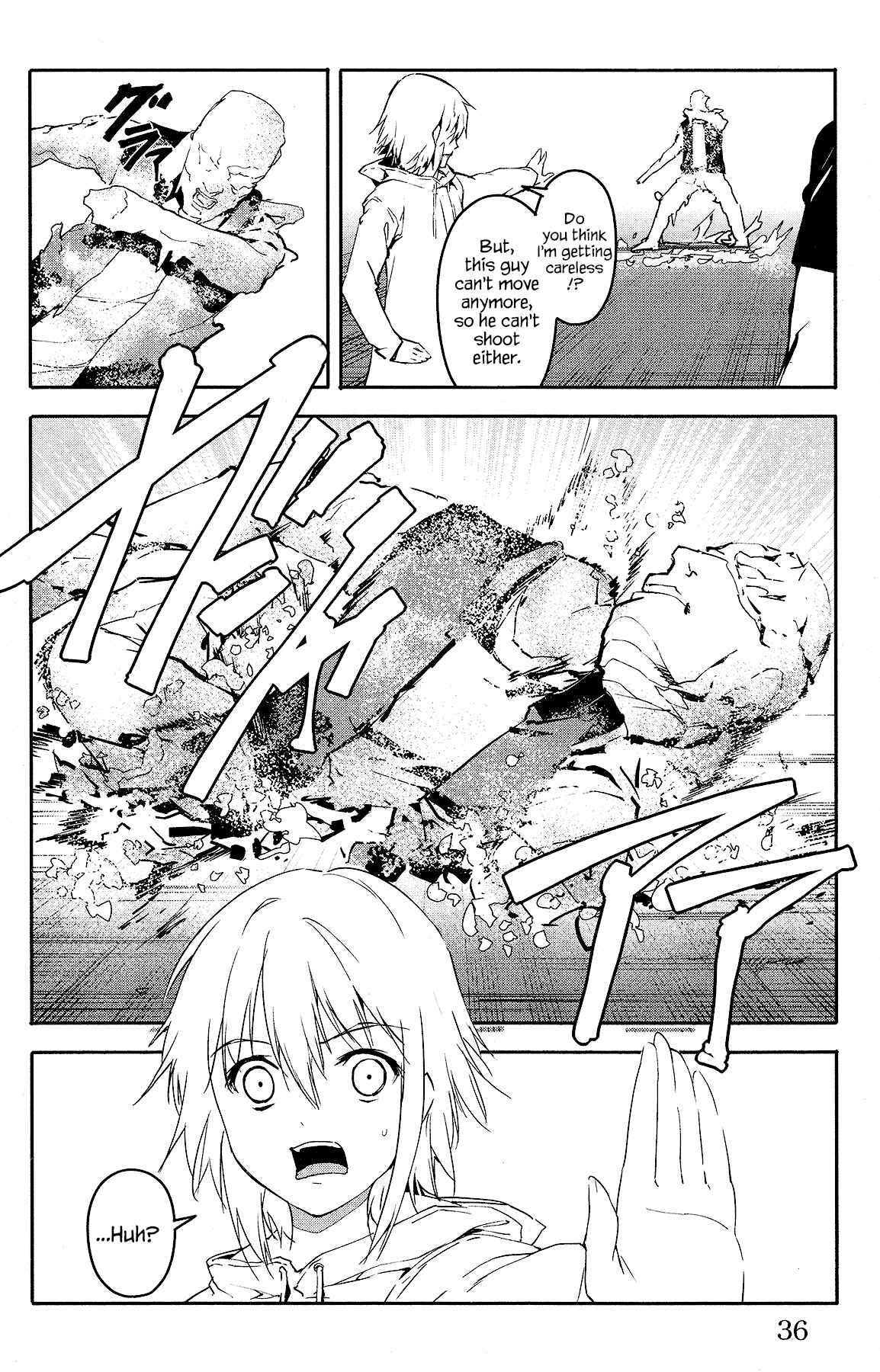 Page 37 Chapter 57 Darwins Game