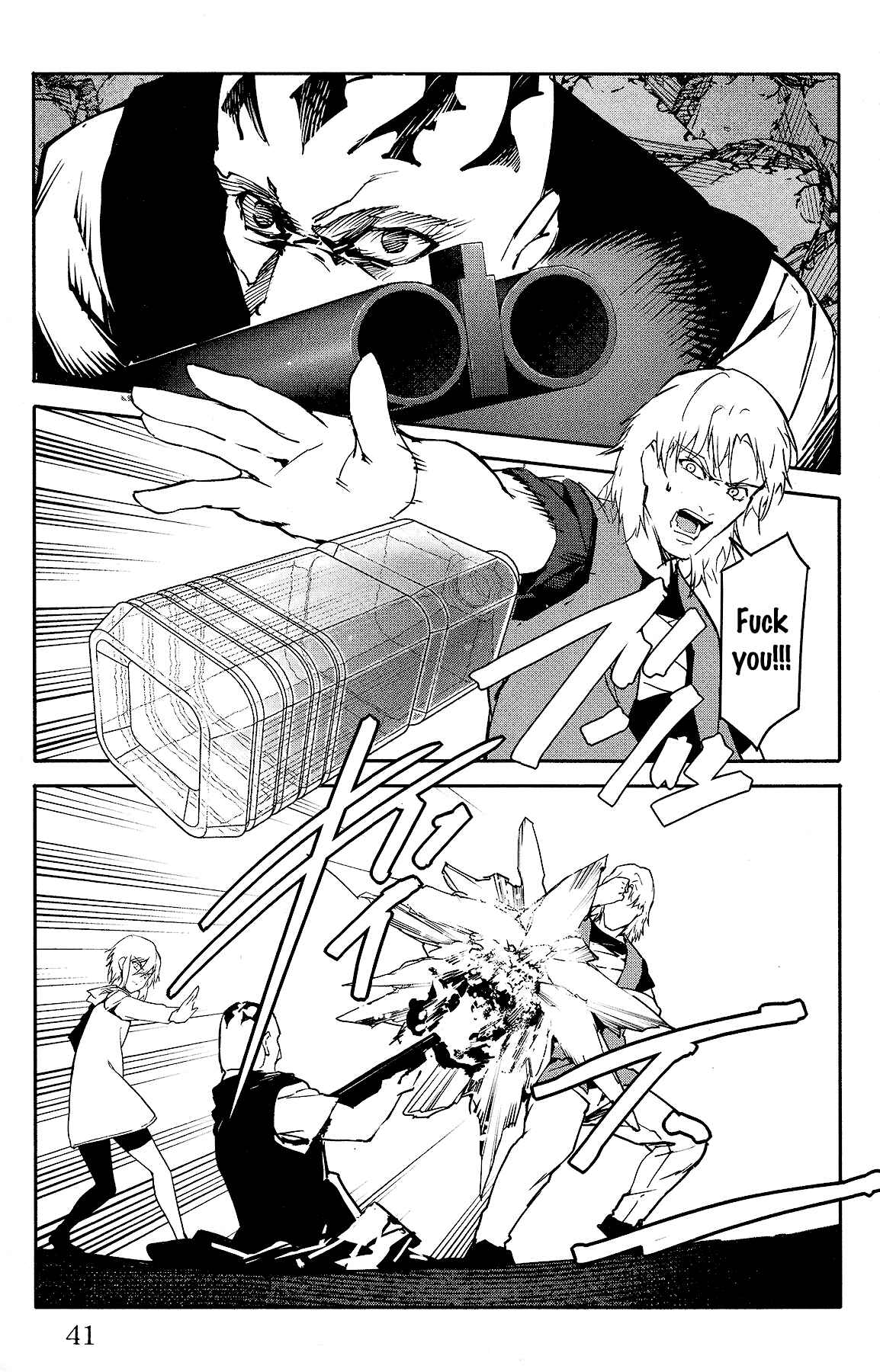 Page 42 Chapter 57 Darwins Game