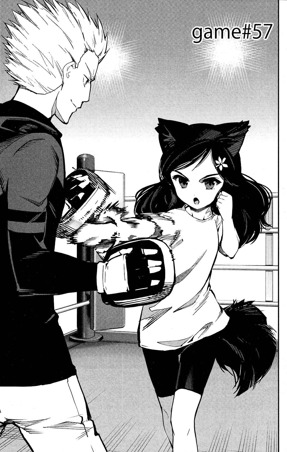 Page 6 Chapter 57 Darwins Game