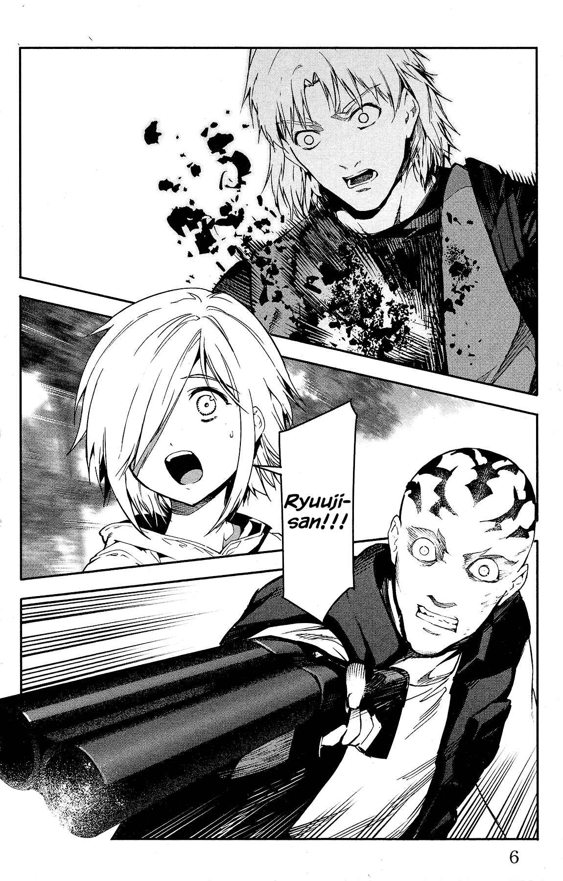 Page 7 Chapter 57 Darwins Game