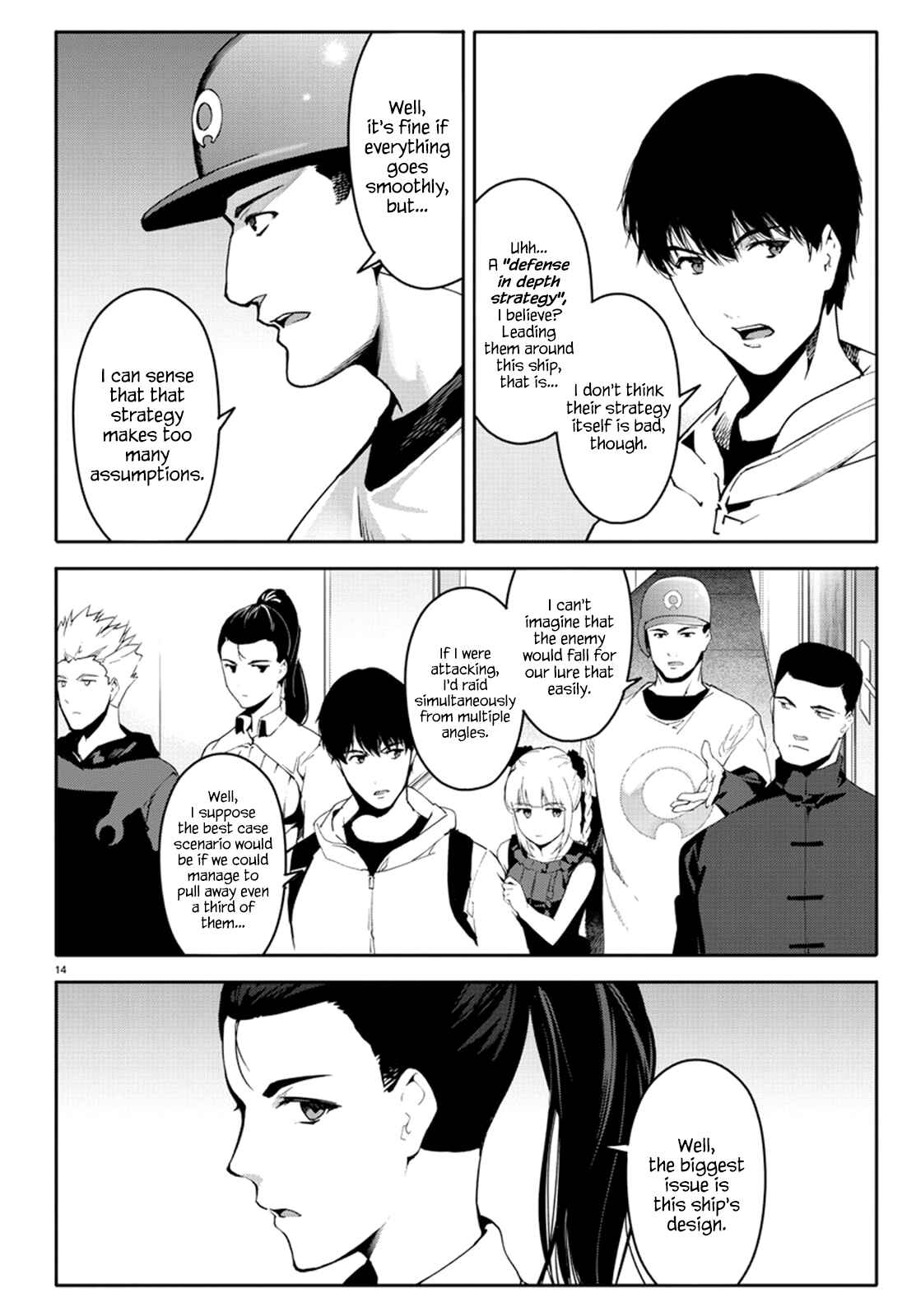 Page 14 Chapter 66 Darwins Game
