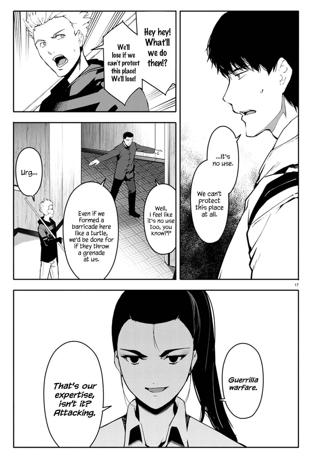 Page 17 Chapter 66 Darwins Game