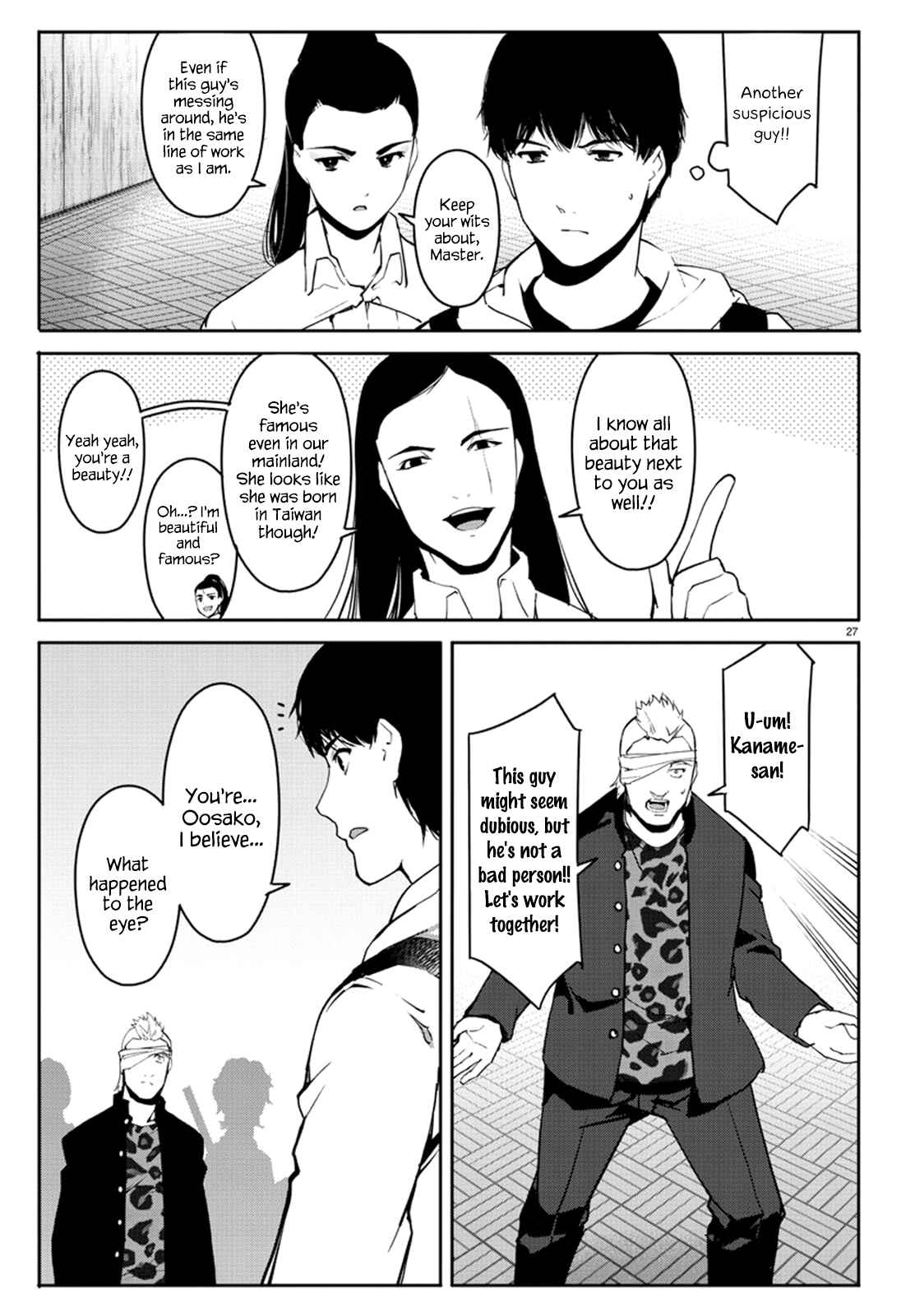 Page 27 Chapter 66 Darwins Game